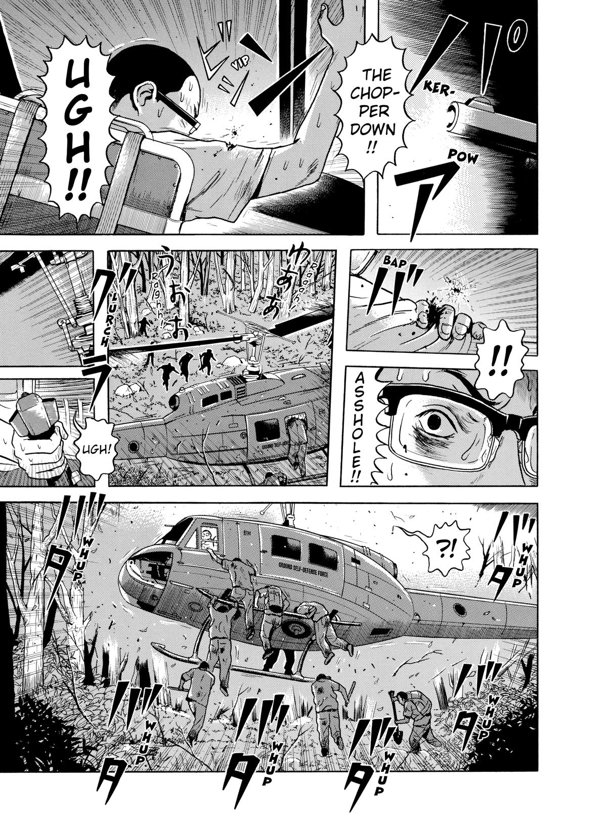 Dragon Head Chapter 64 page 4 - 