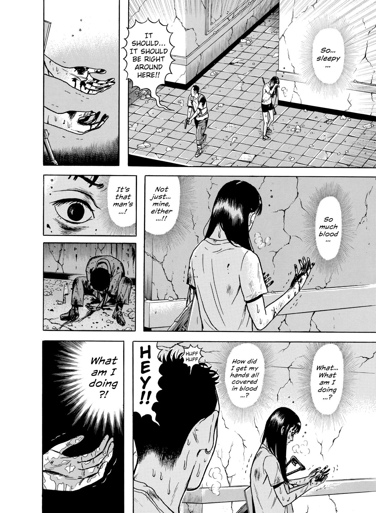 Dragon Head Chapter 64 page 33 - 