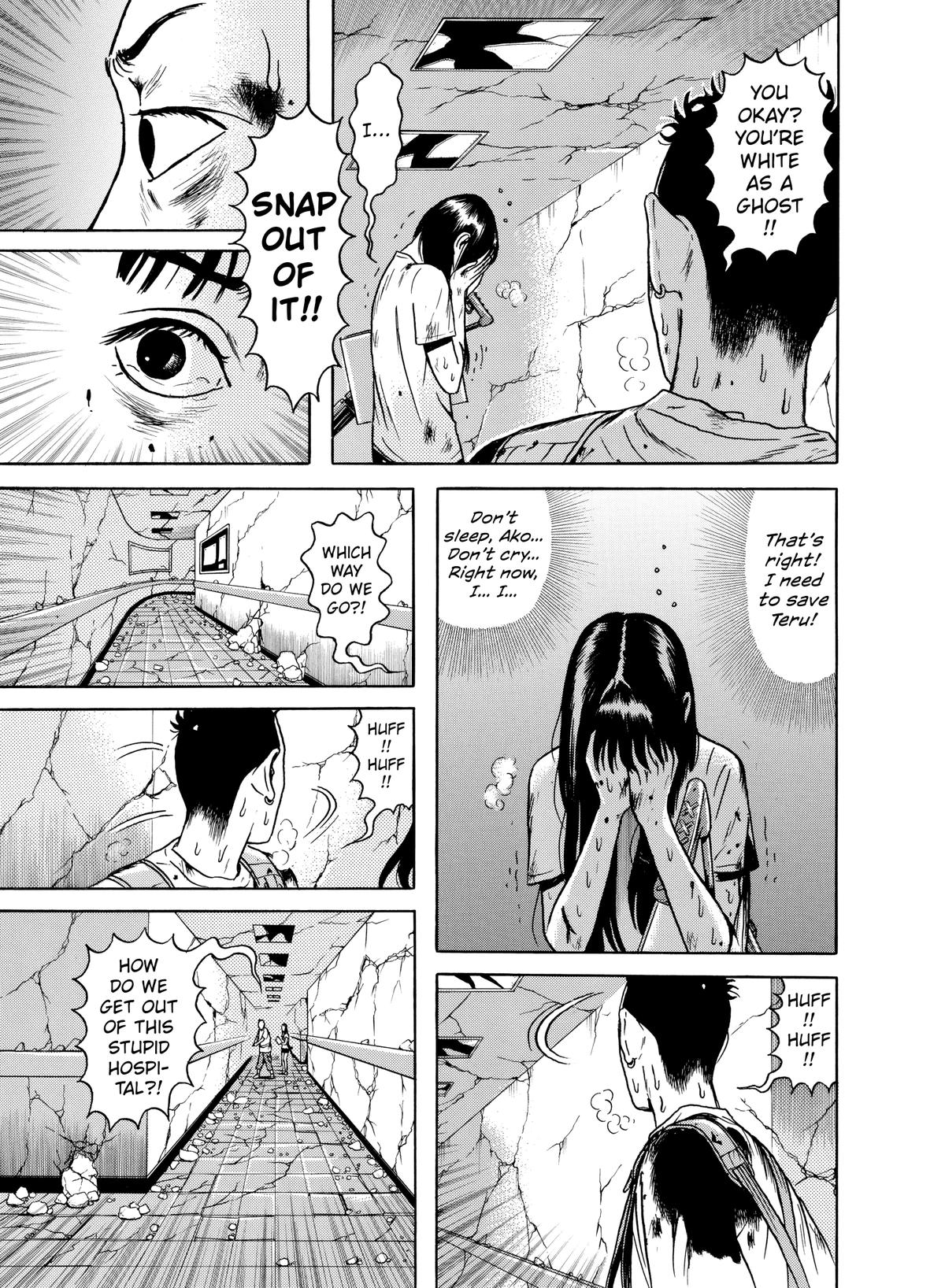Dragon Head Chapter 64 page 34 - 