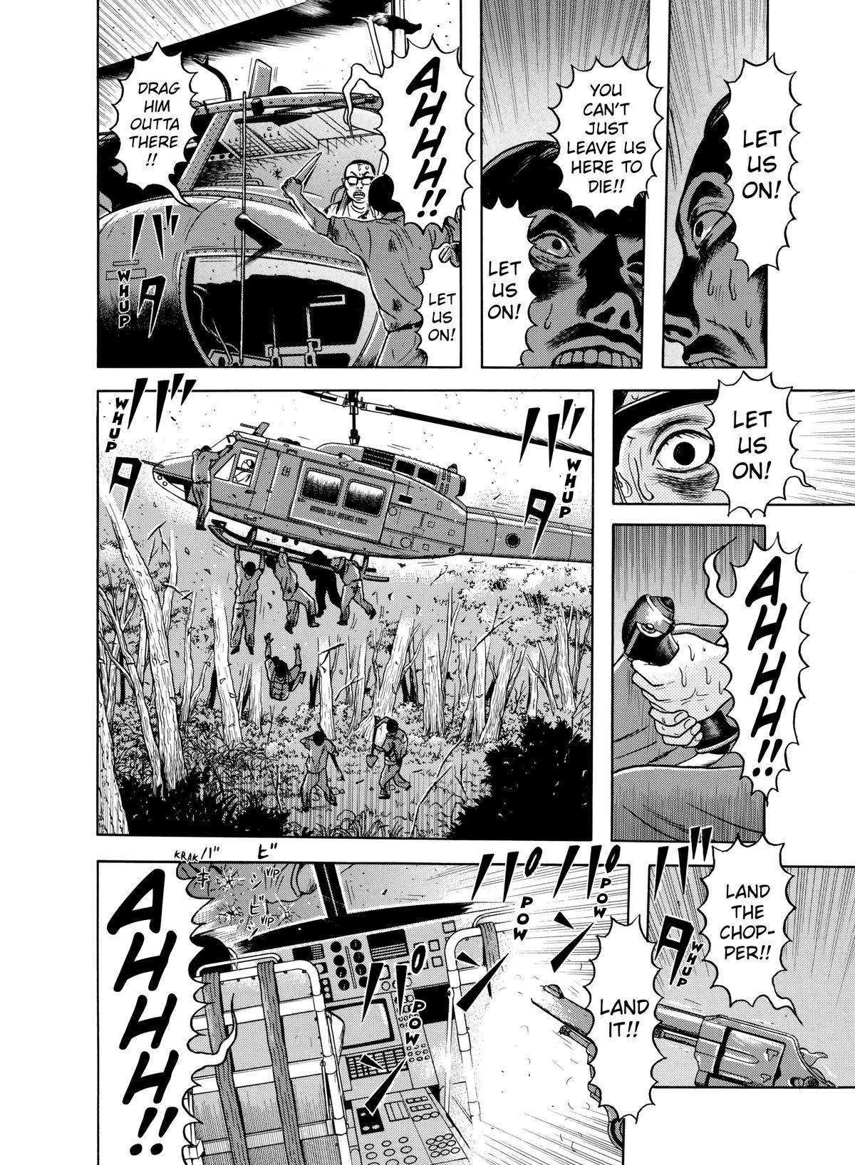Dragon Head Chapter 64 page 5 - 