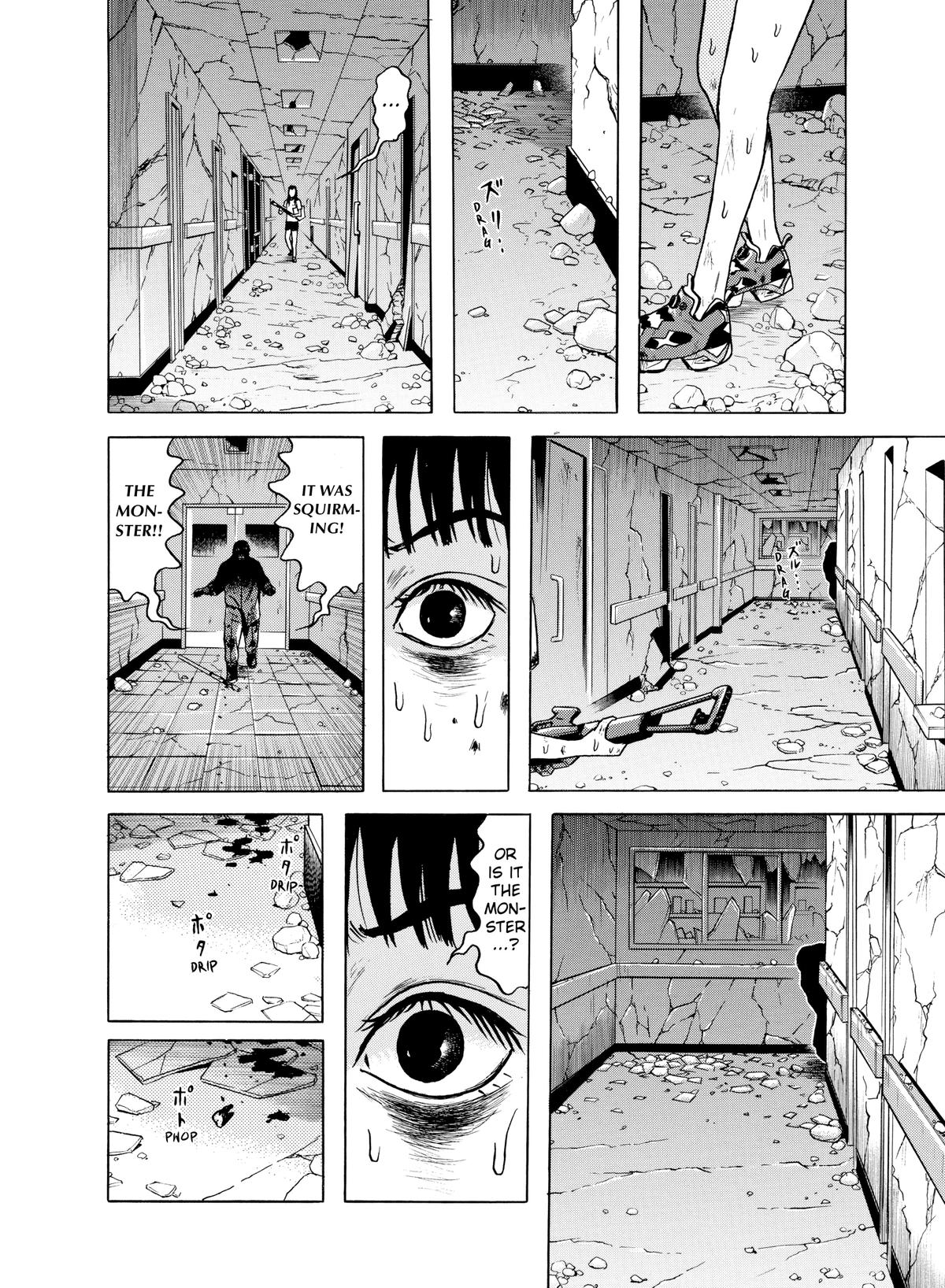 Dragon Head Chapter 64 page 45 - 