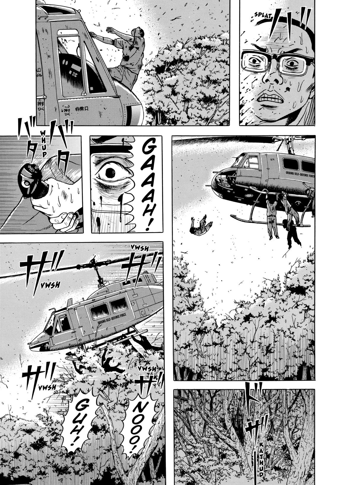 Dragon Head Chapter 64 page 6 - 