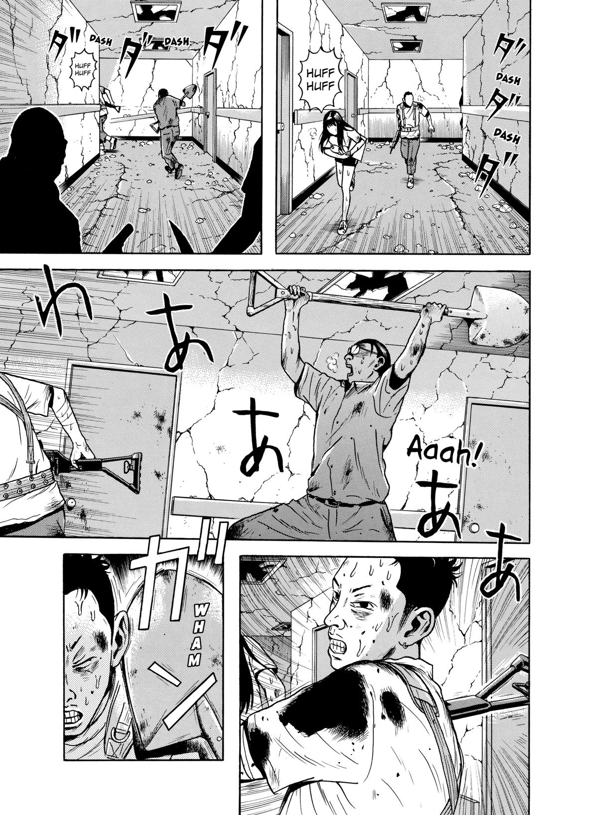 Dragon Head Chapter 64 page 8 - 