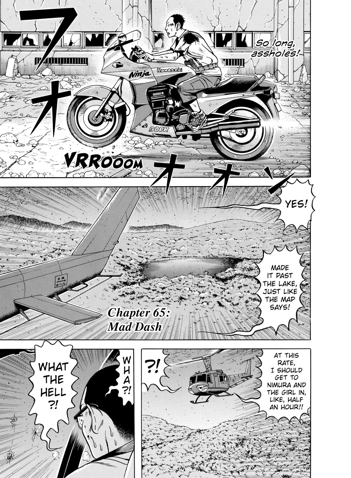 Dragon Head Chapter 65 page 1 - 