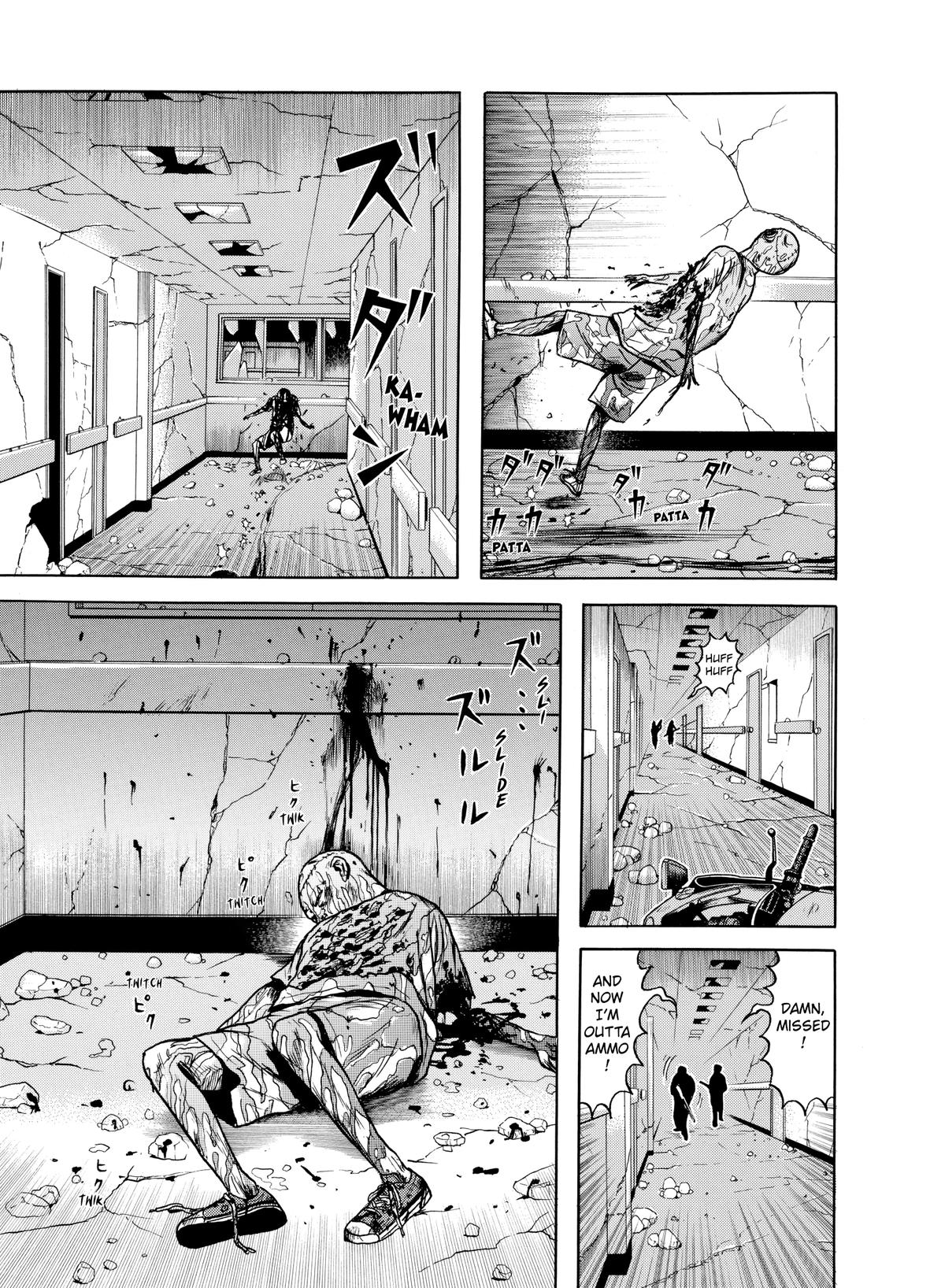 Dragon Head Chapter 65 page 13 - 