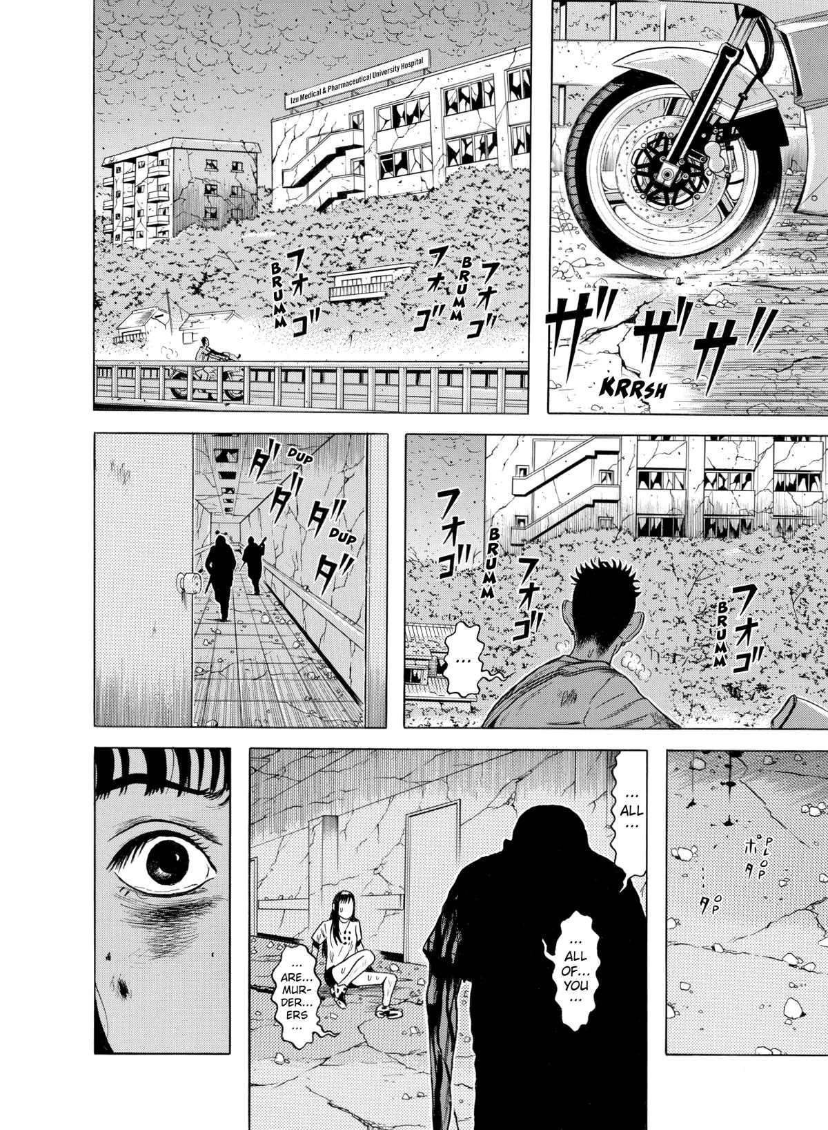 Dragon Head Chapter 65 page 4 - 