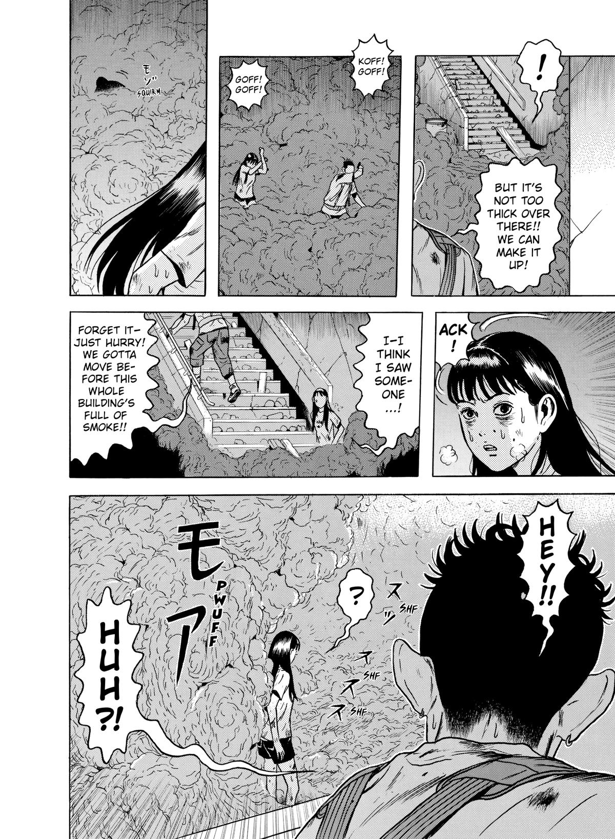 Dragon Head Chapter 65 page 34 - 