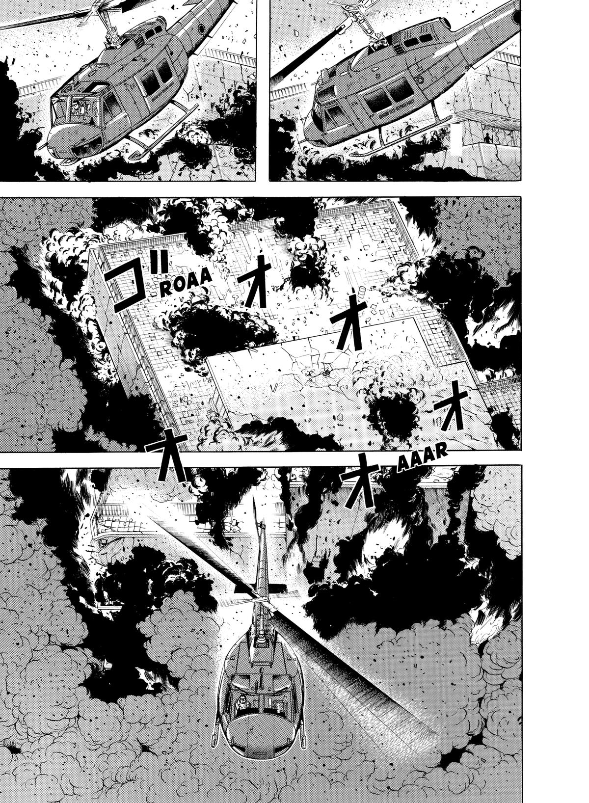 Dragon Head Chapter 66 page 12 - 
