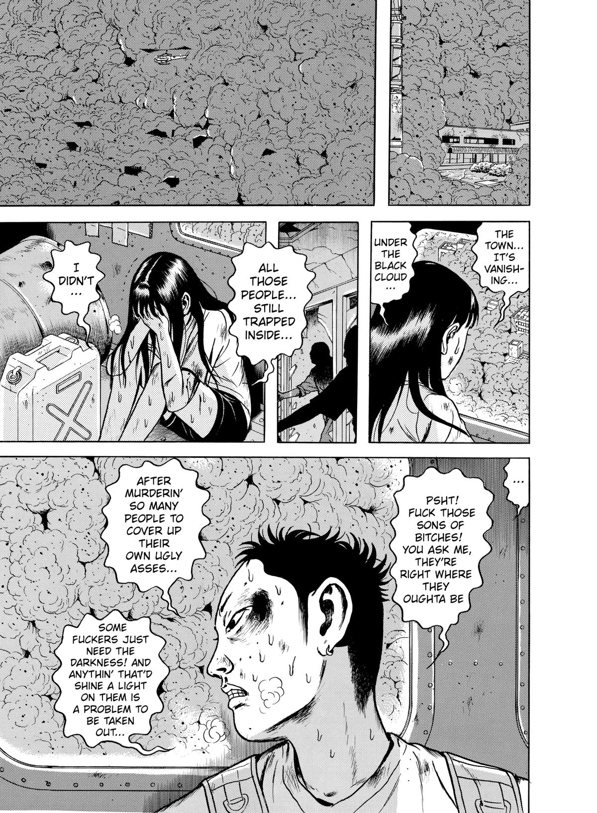 Dragon Head Chapter 66 page 14 - 