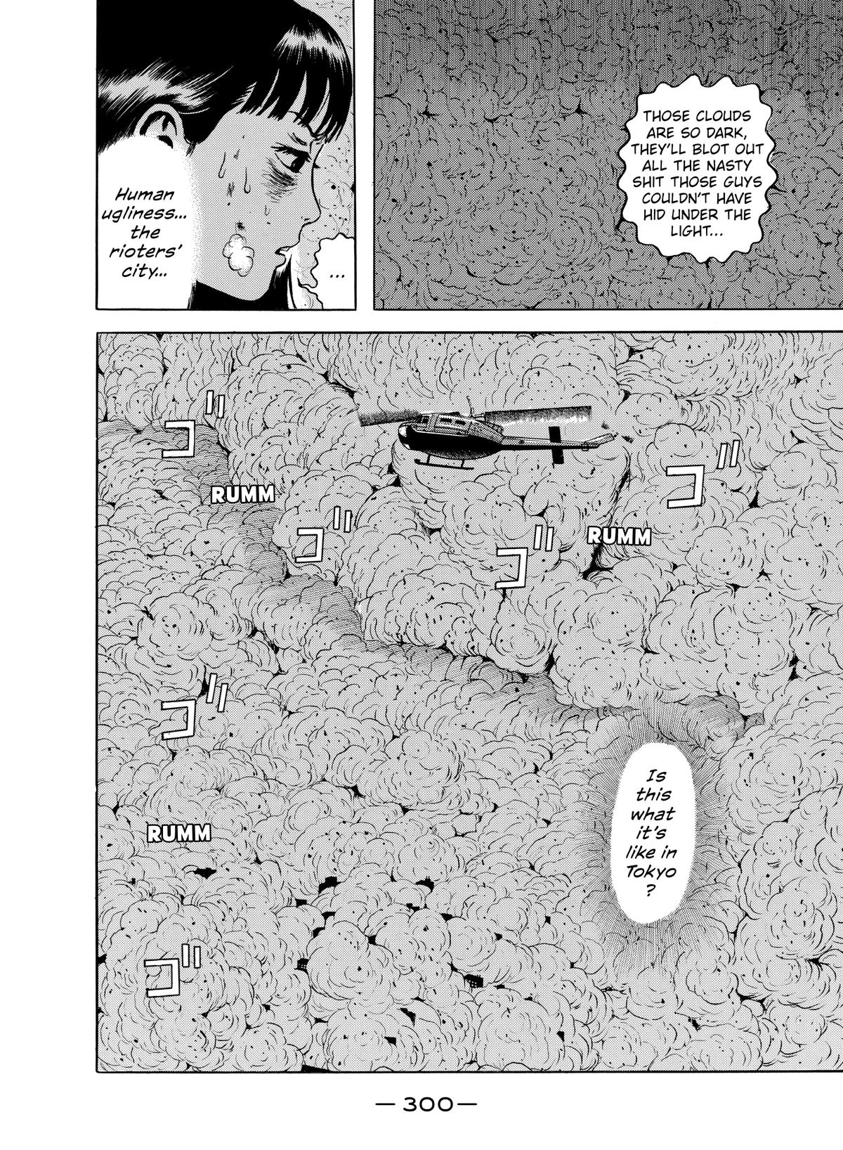 Dragon Head Chapter 66 page 15 - 