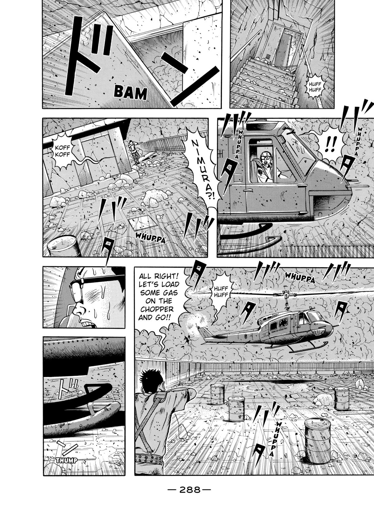 Dragon Head Chapter 66 page 3 - 
