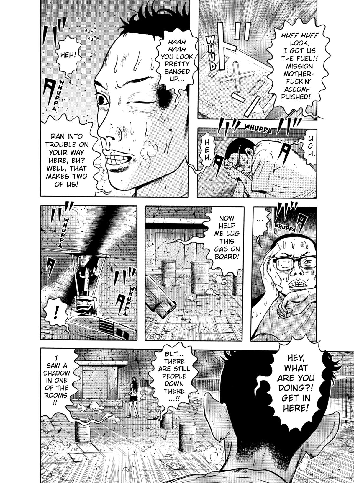 Dragon Head Chapter 66 page 5 - 