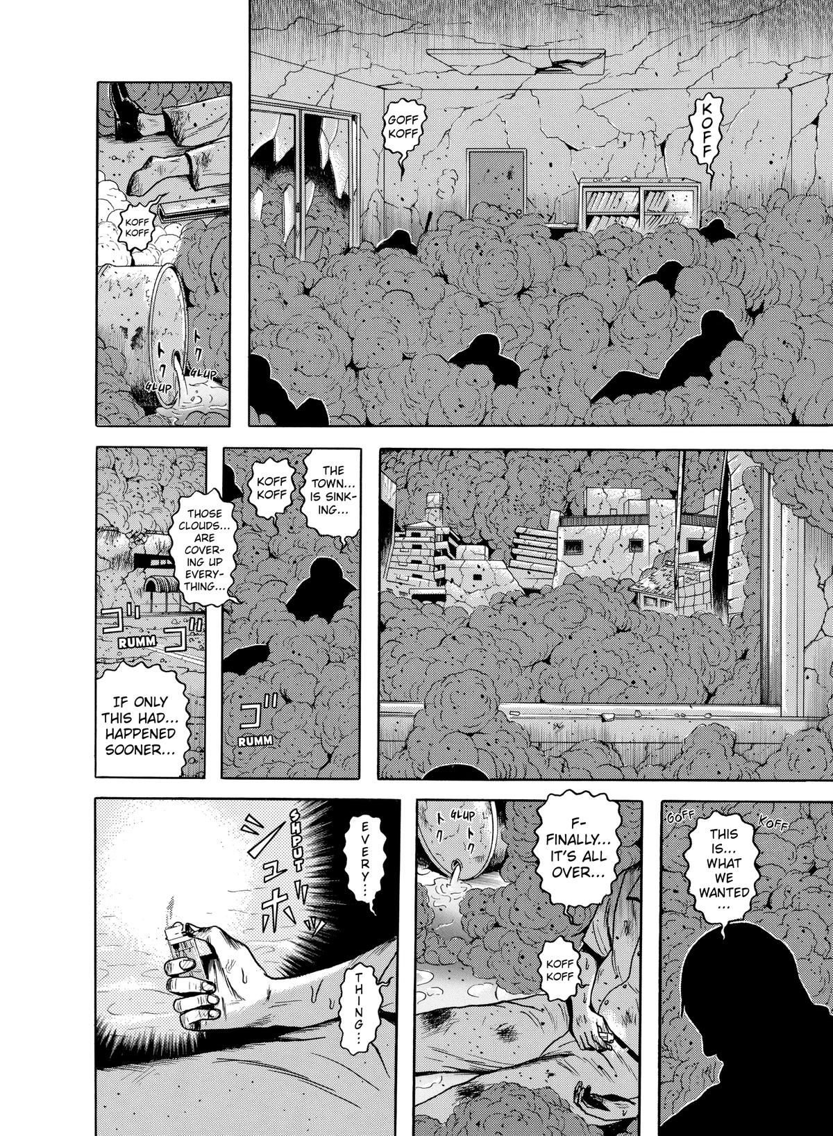 Dragon Head Chapter 66 page 7 - 