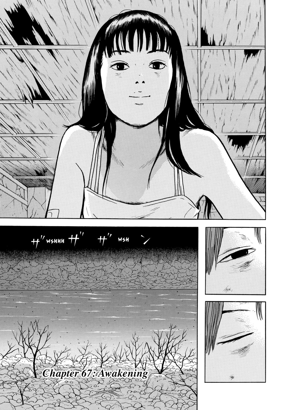 Dragon Head Chapter 67 page 1 - 