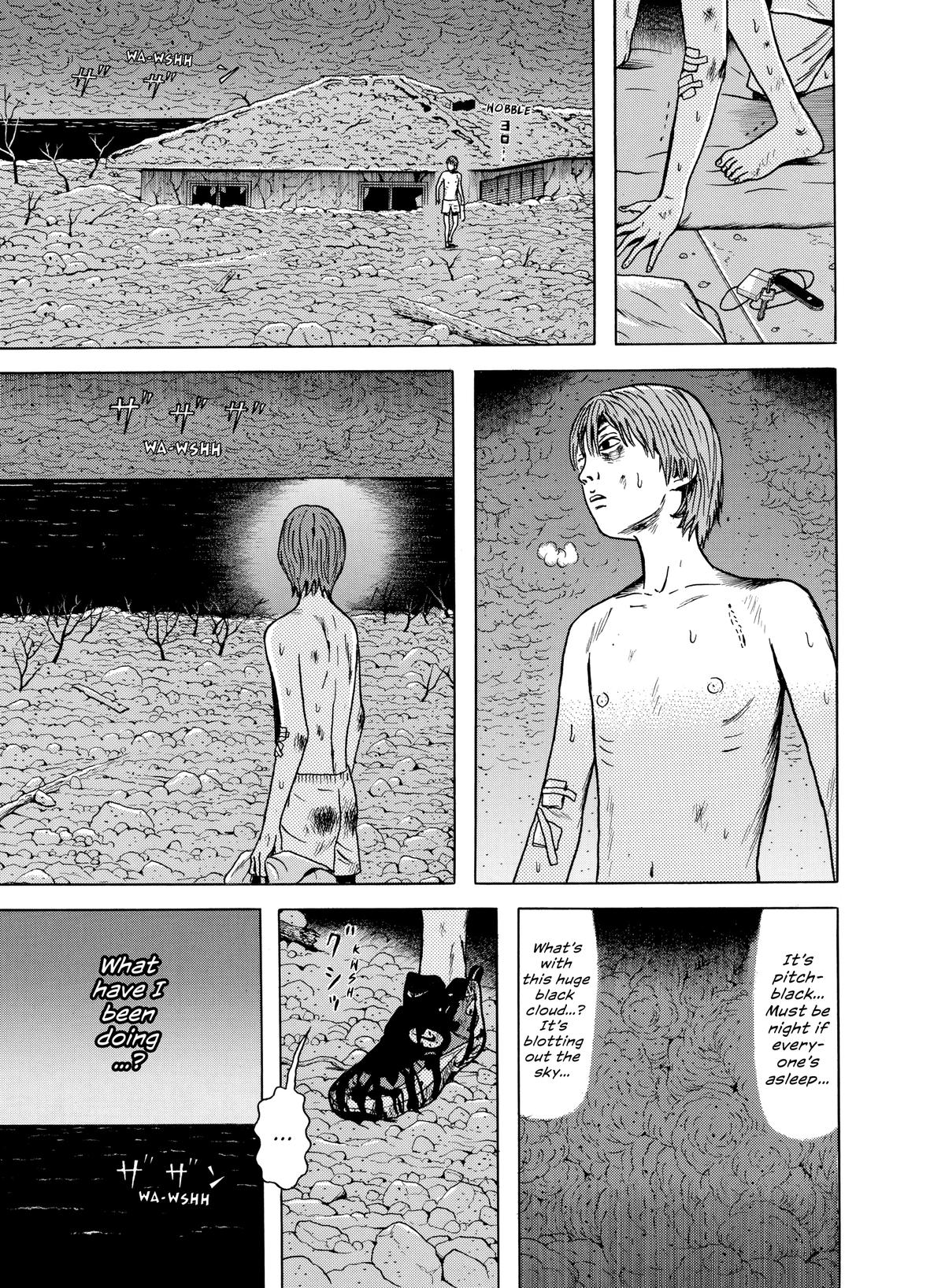 Dragon Head Chapter 67 page 3 - 