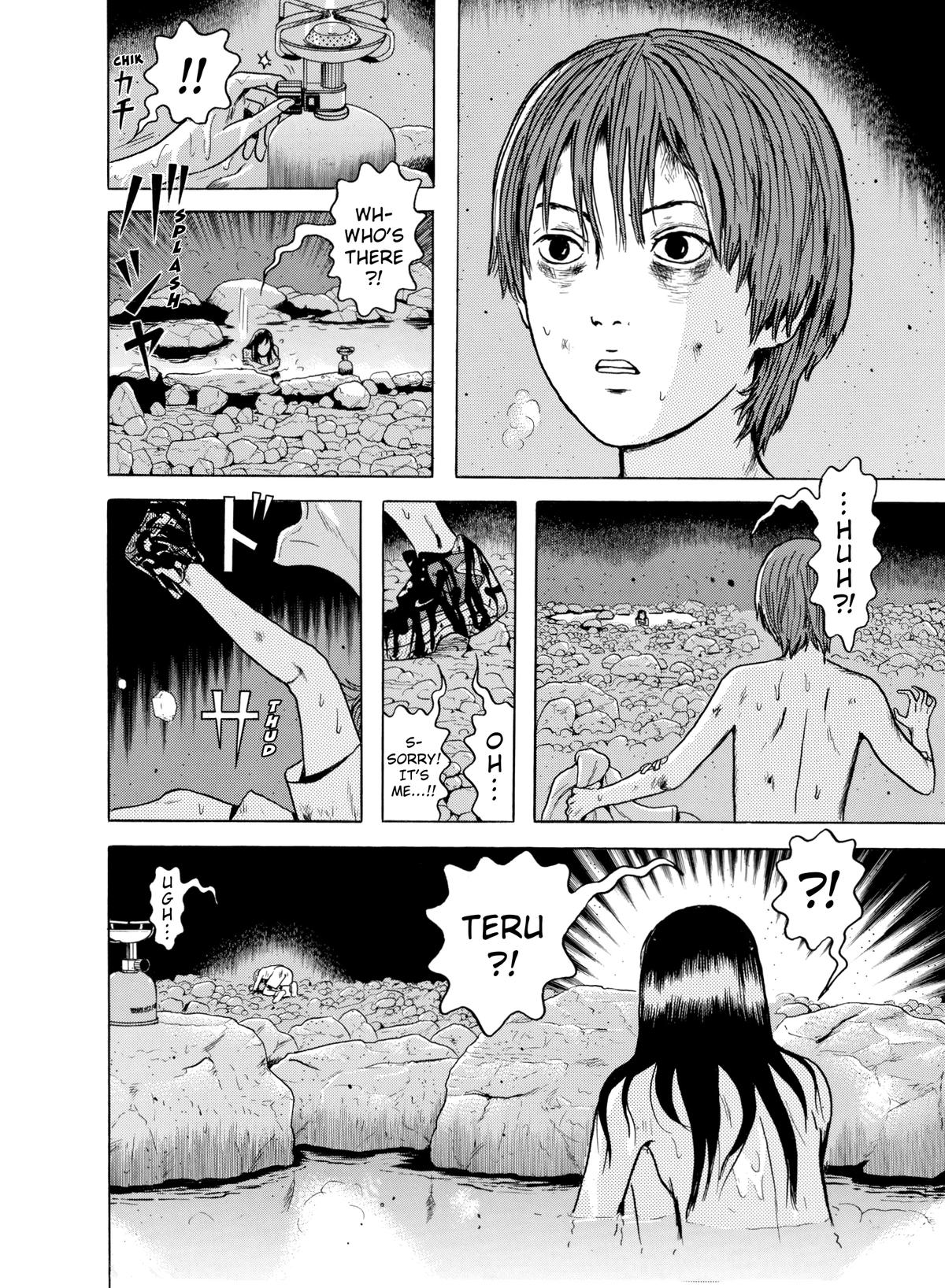 Dragon Head Chapter 67 page 6 - 