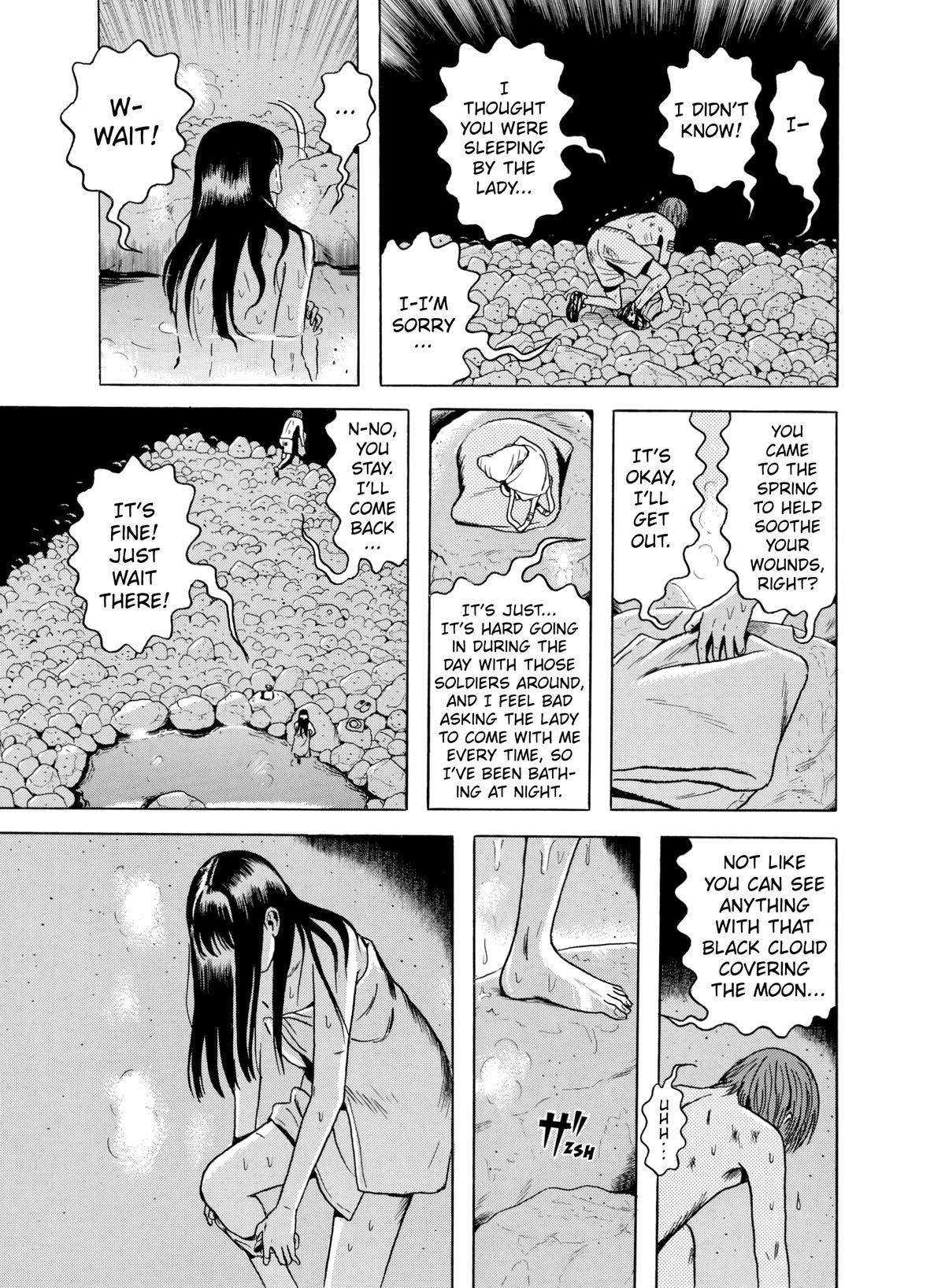 Dragon Head Chapter 67 page 7 - 
