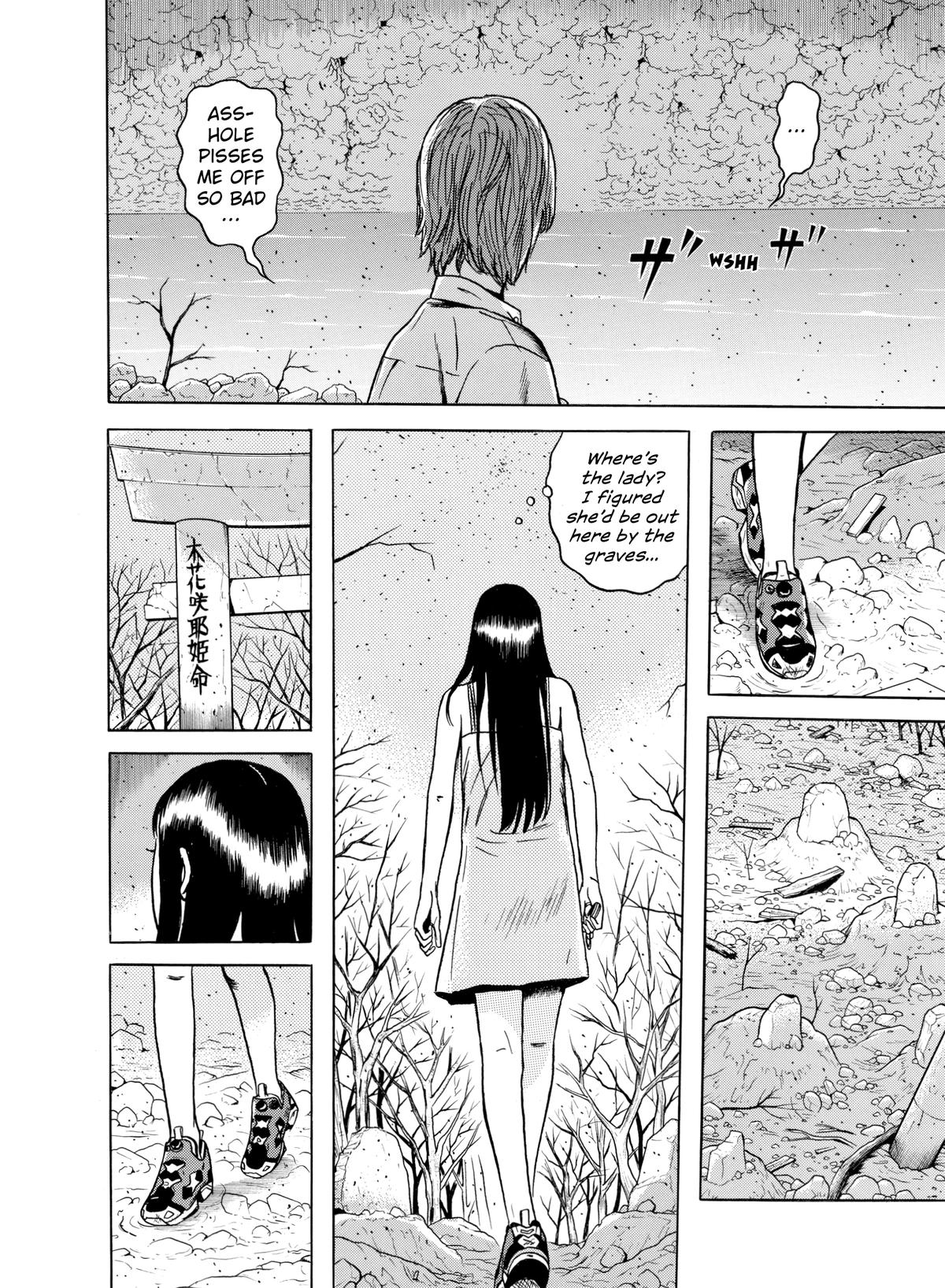 Dragon Head Chapter 68 page 12 - 