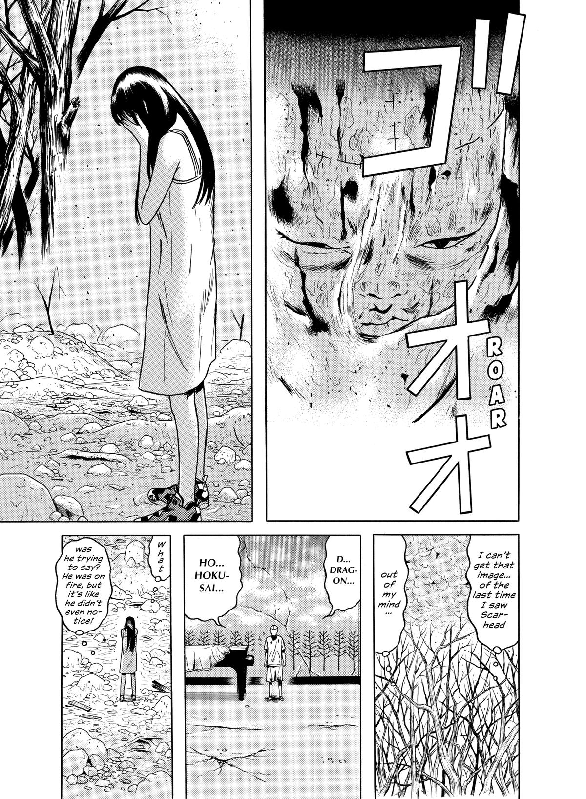 Dragon Head Chapter 68 page 13 - 