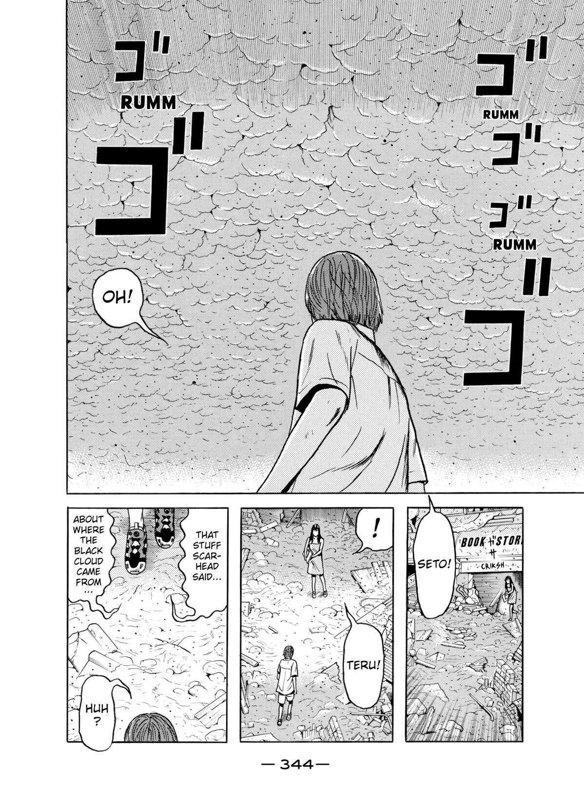 Dragon Head Chapter 68 page 18 - 
