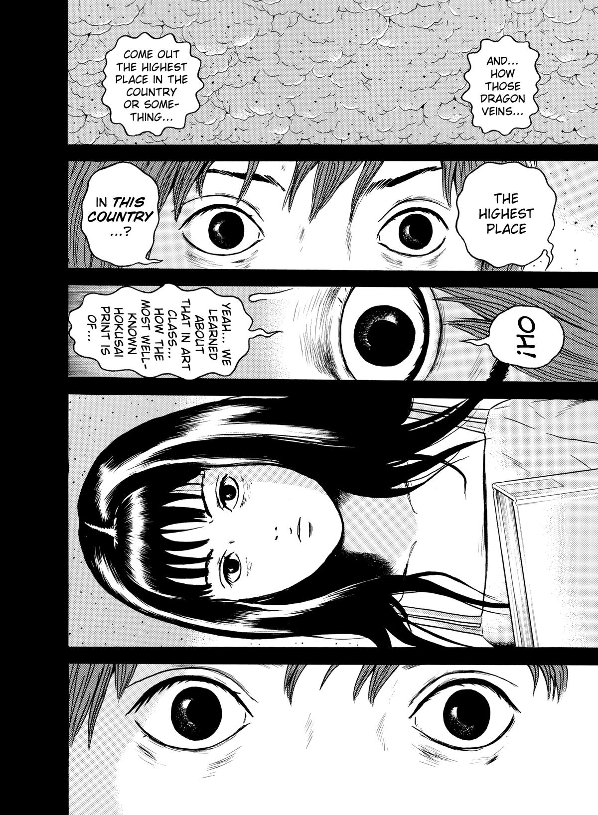 Dragon Head Chapter 68 page 22 - 