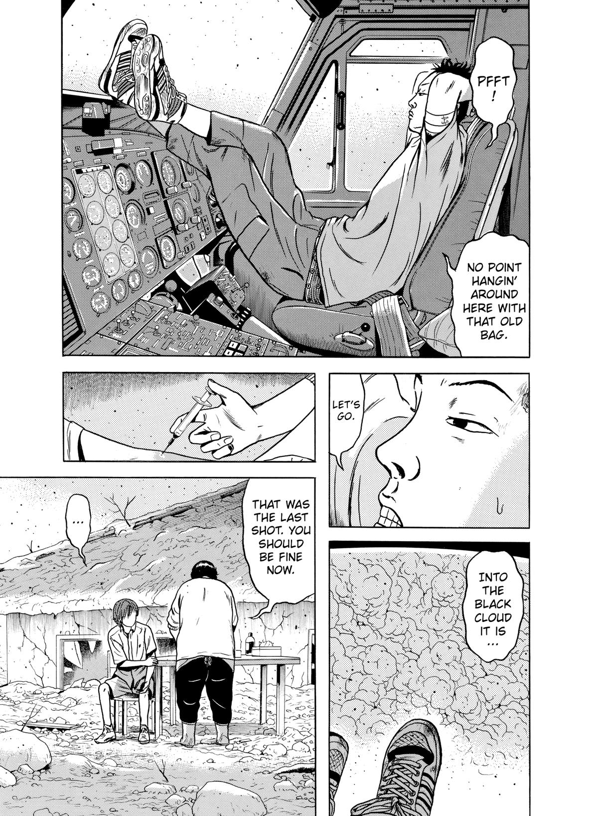 Dragon Head Chapter 68 page 33 - 
