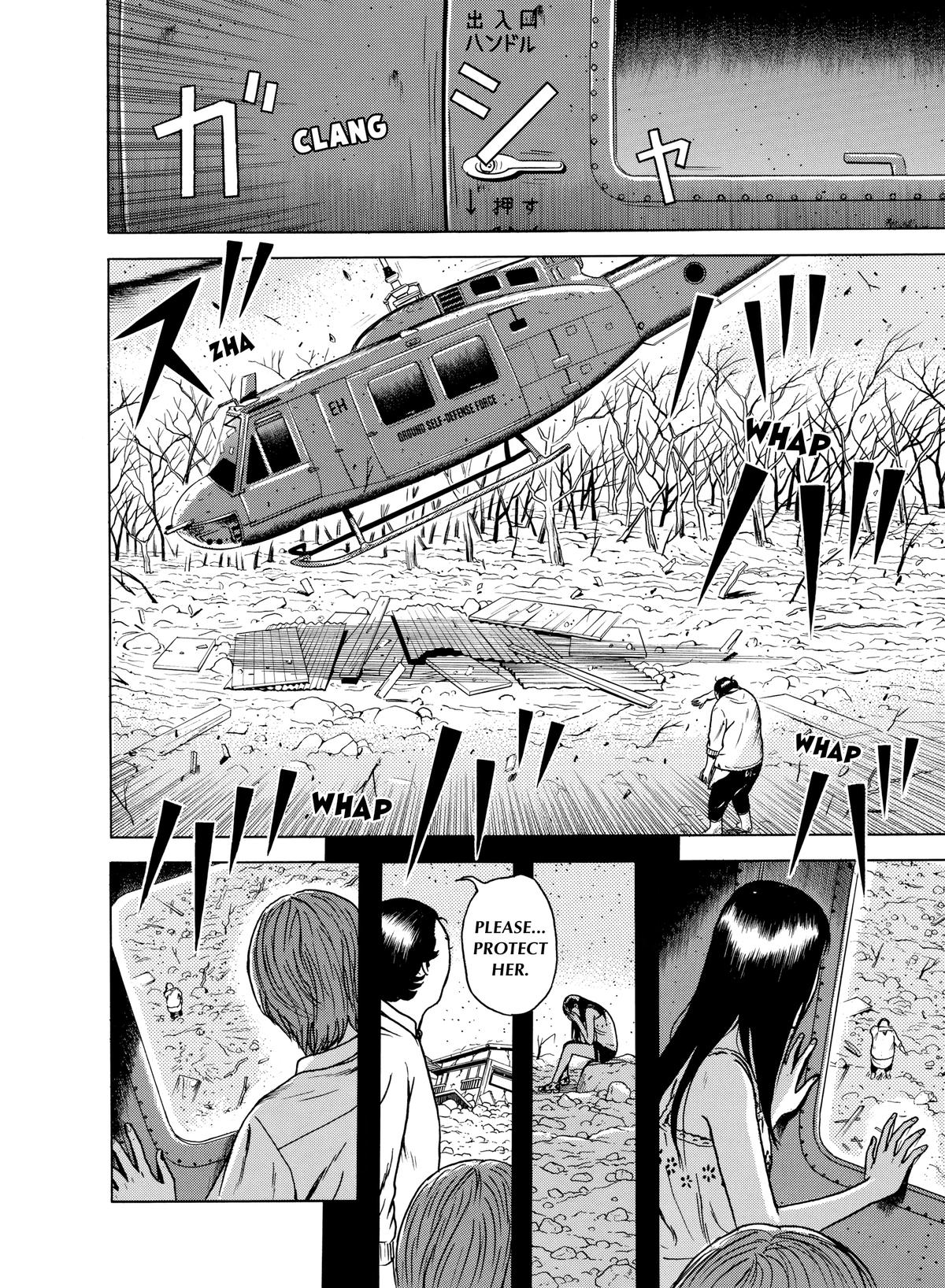 Dragon Head Chapter 68 page 36 - 