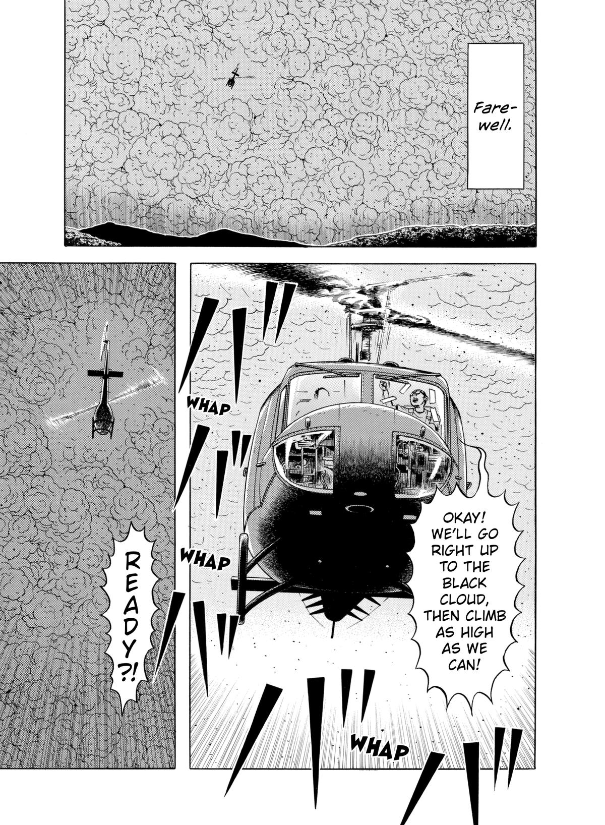 Dragon Head Chapter 68 page 39 - 