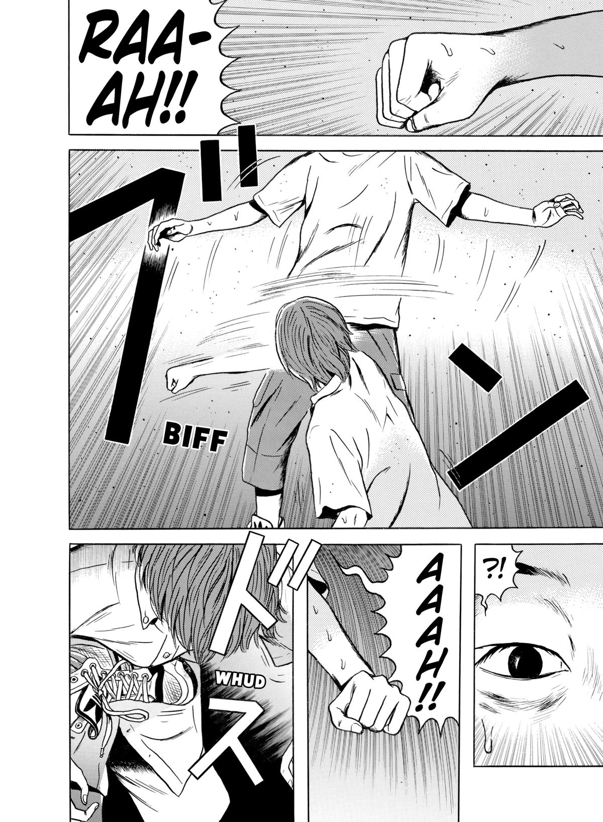 Dragon Head Chapter 68 page 6 - 