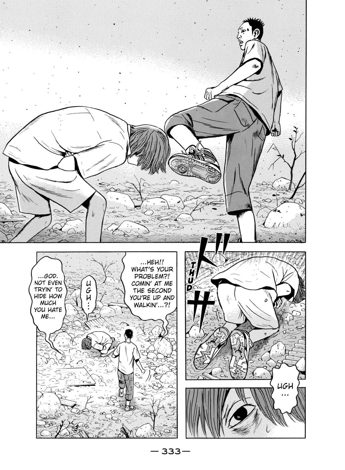 Dragon Head Chapter 68 page 7 - 