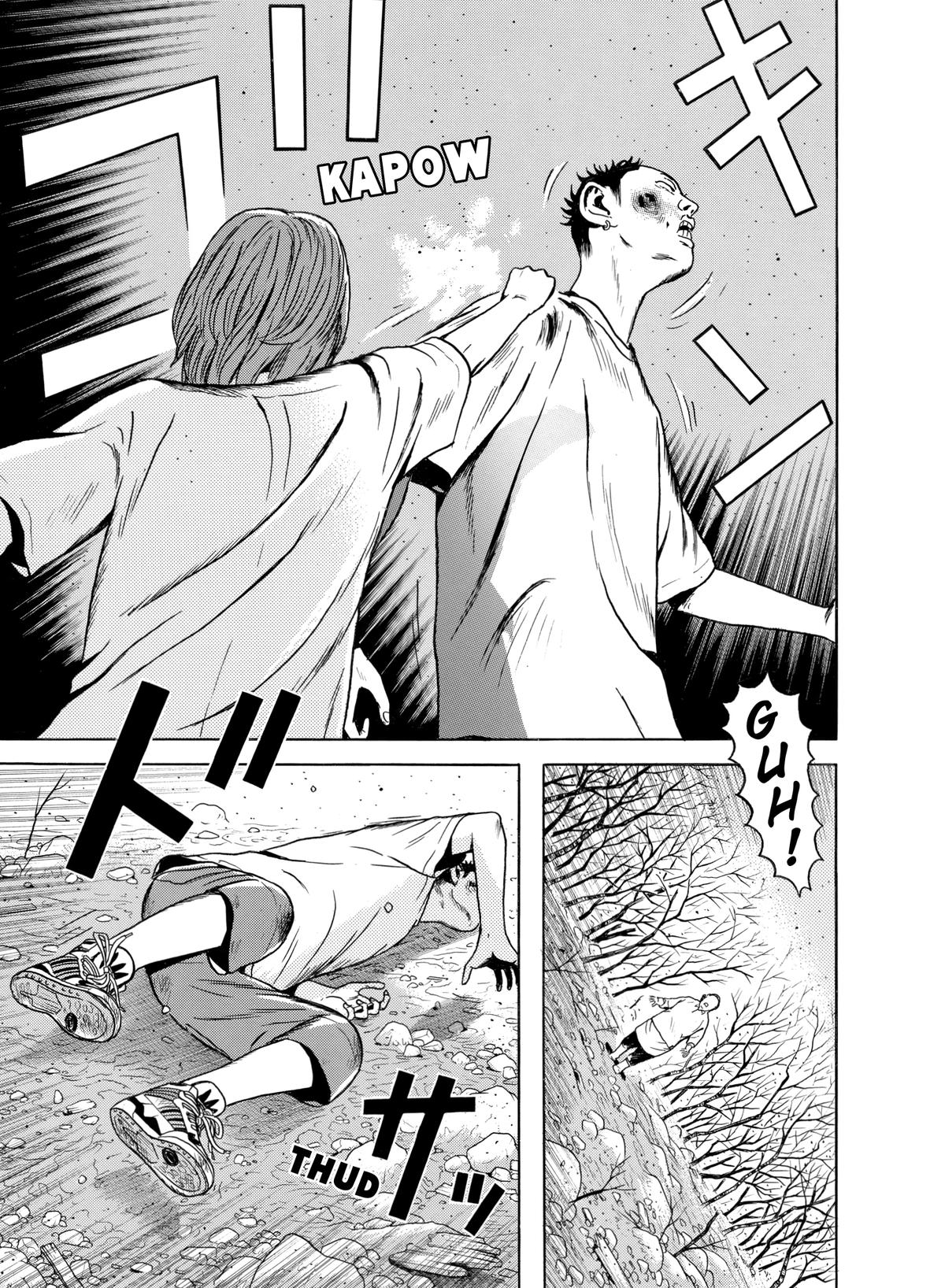 Dragon Head Chapter 68 page 9 - 