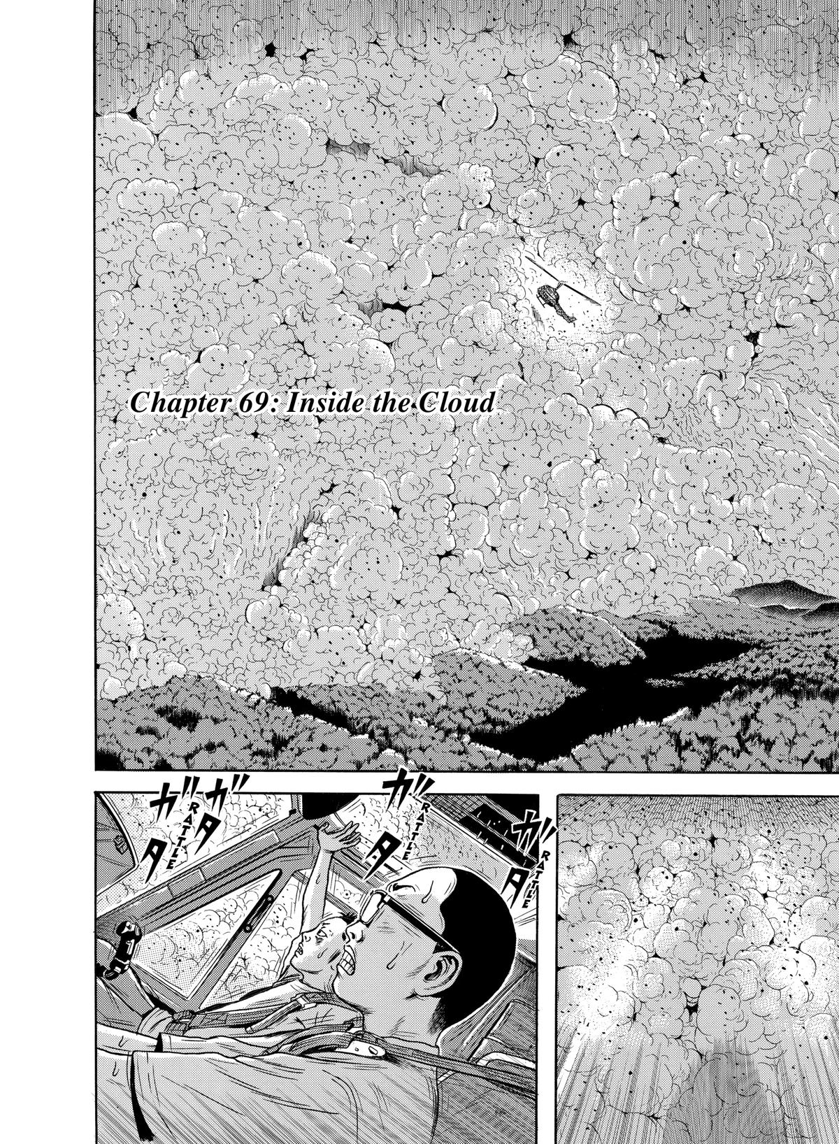 Dragon Head Chapter 69 page 1 - 