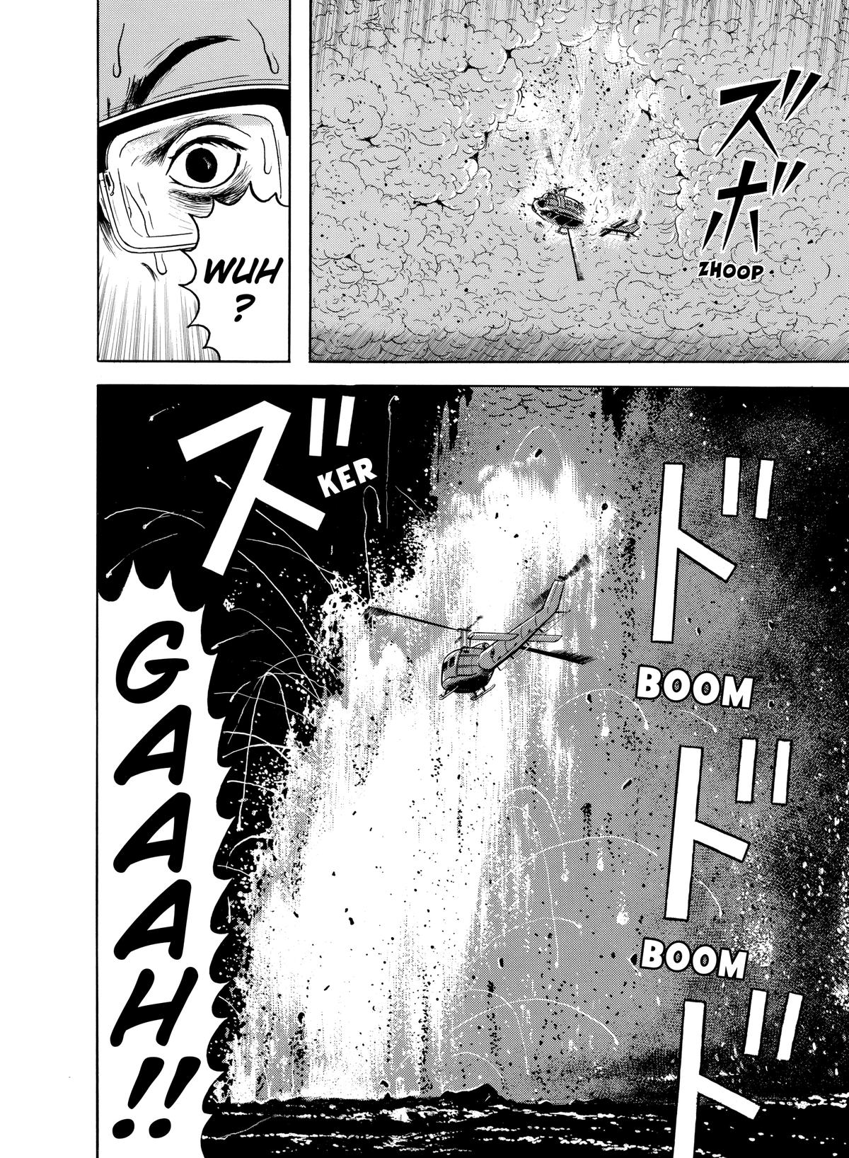 Dragon Head Chapter 69 page 13 - 