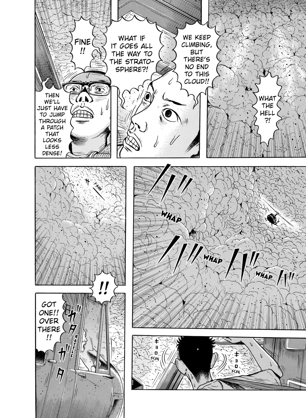 Dragon Head Chapter 69 page 3 - 