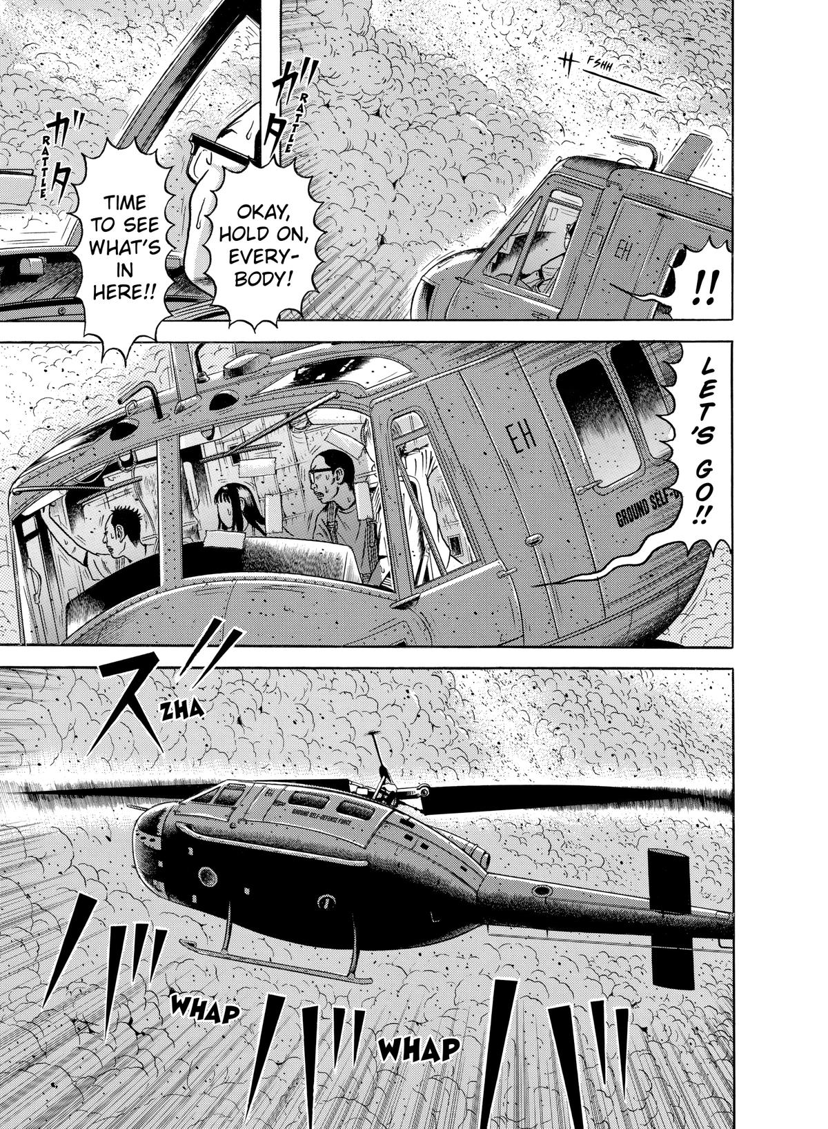Dragon Head Chapter 69 page 4 - 