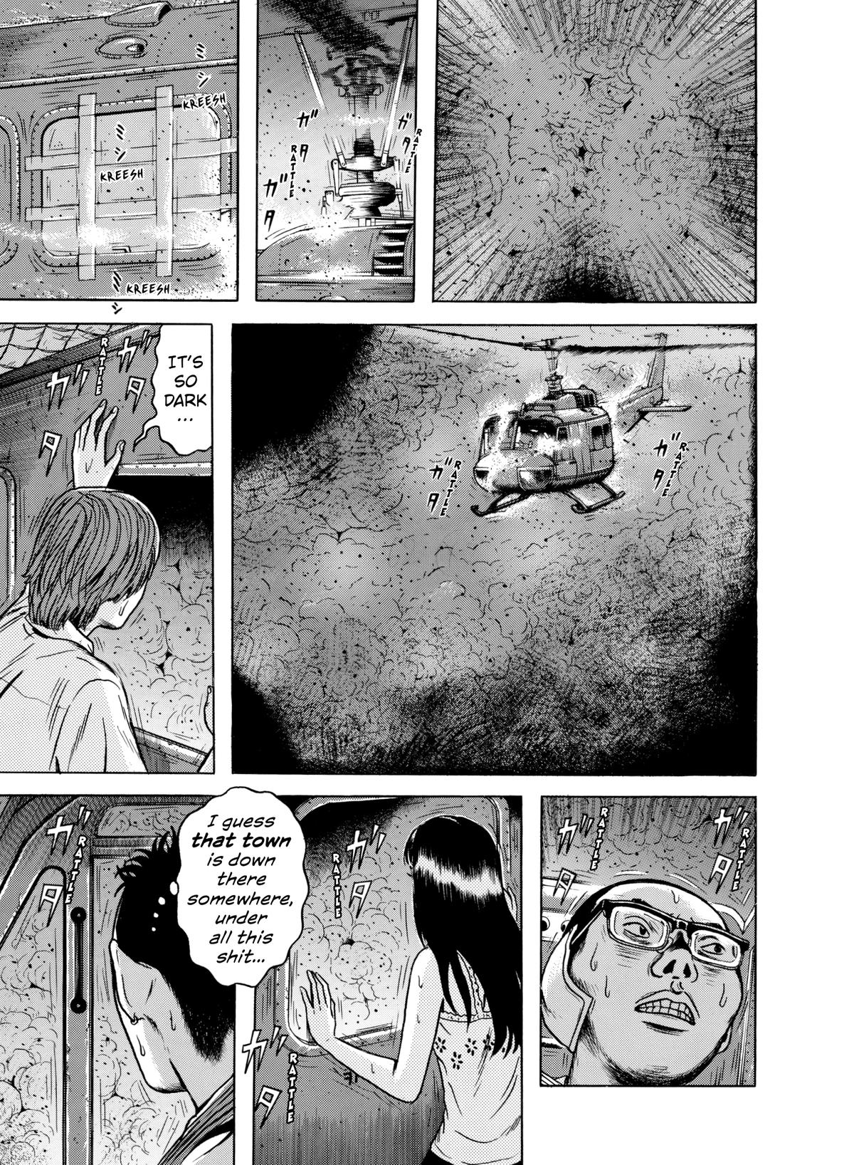 Dragon Head Chapter 69 page 6 - 