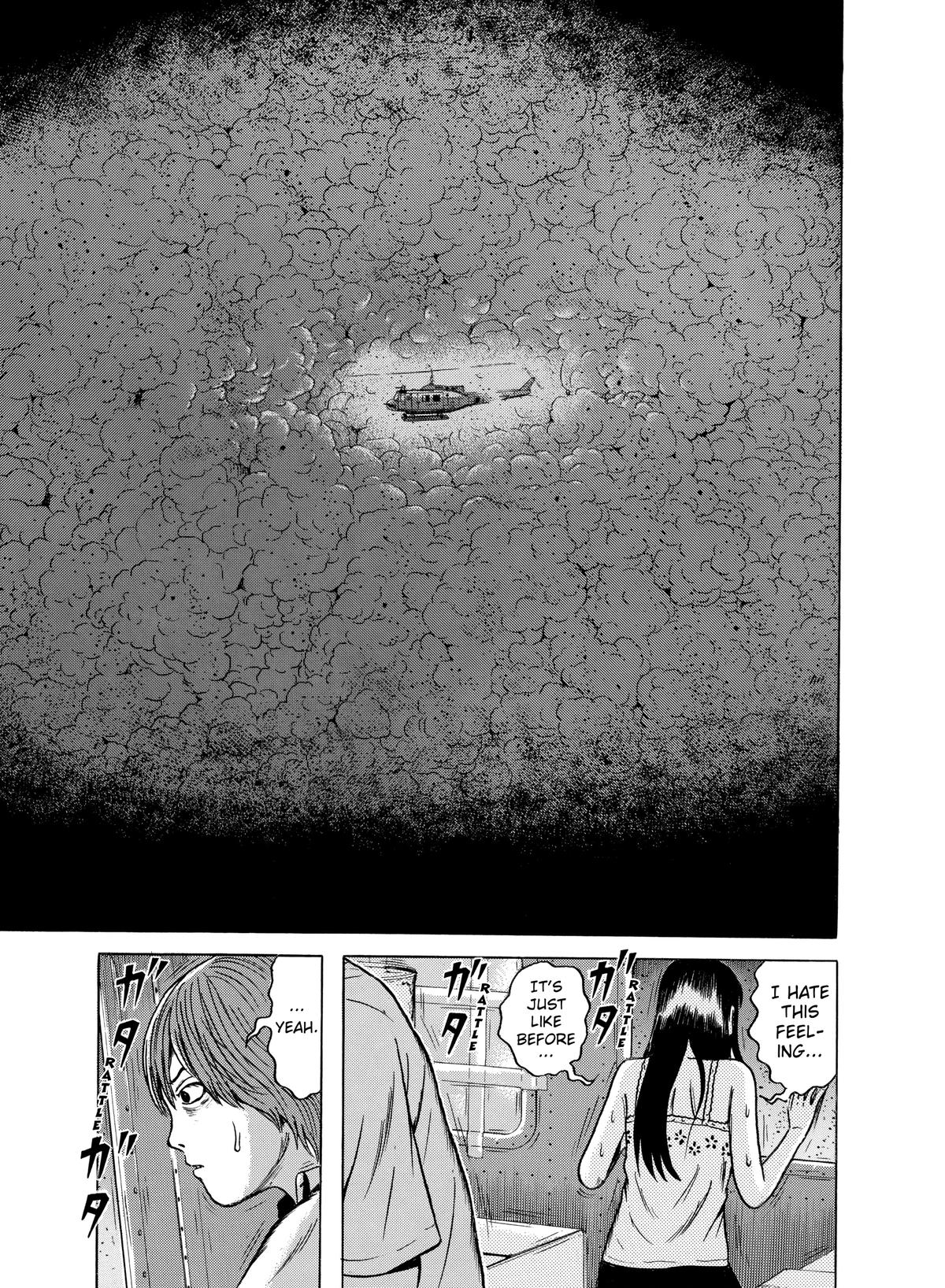 Dragon Head Chapter 69 page 8 - 