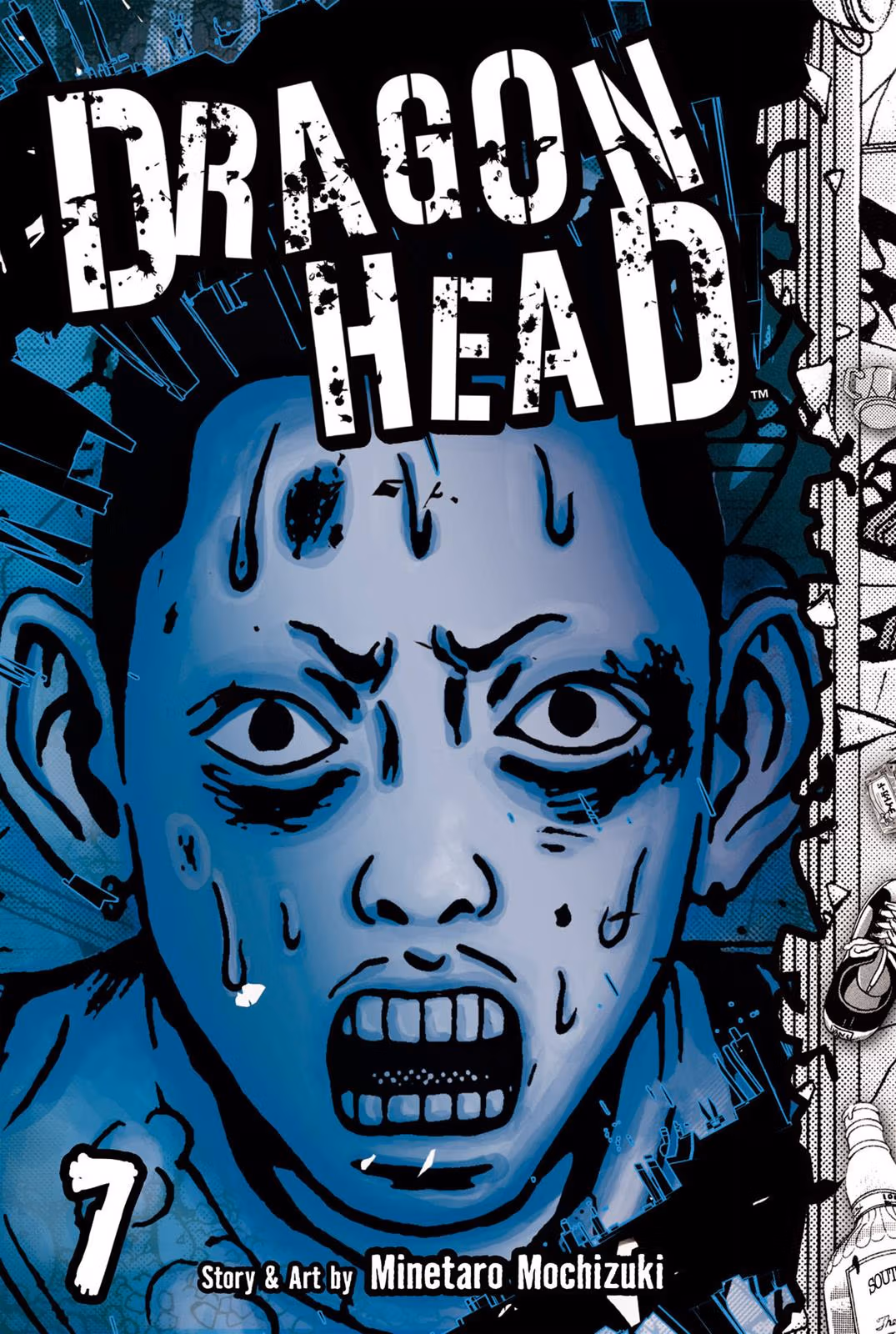 Dragon Head Chapter 7 page 1 - 