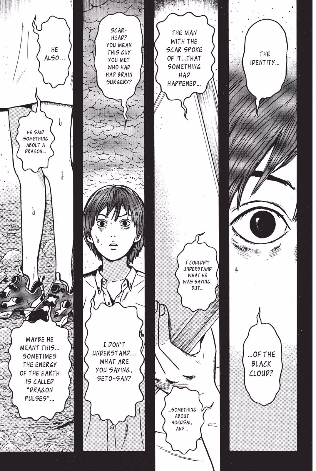 Dragon Head Chapter 7 page 105 - 