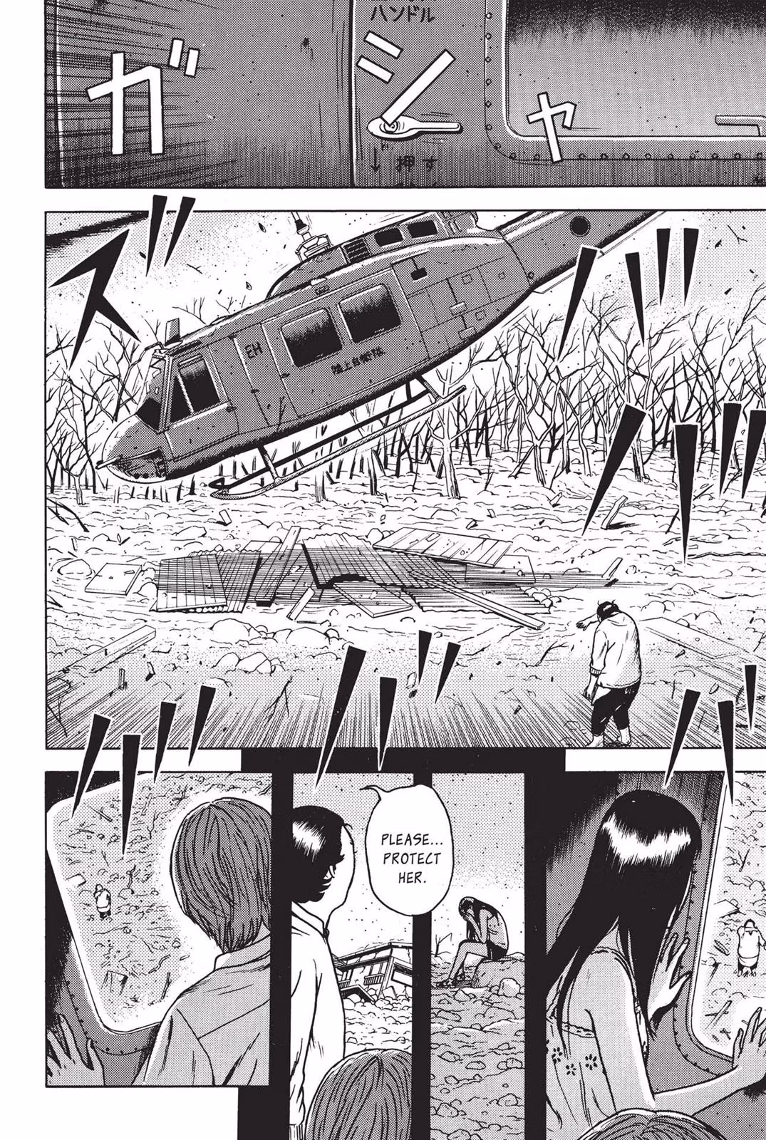 Dragon Head Chapter 7 page 120 - 