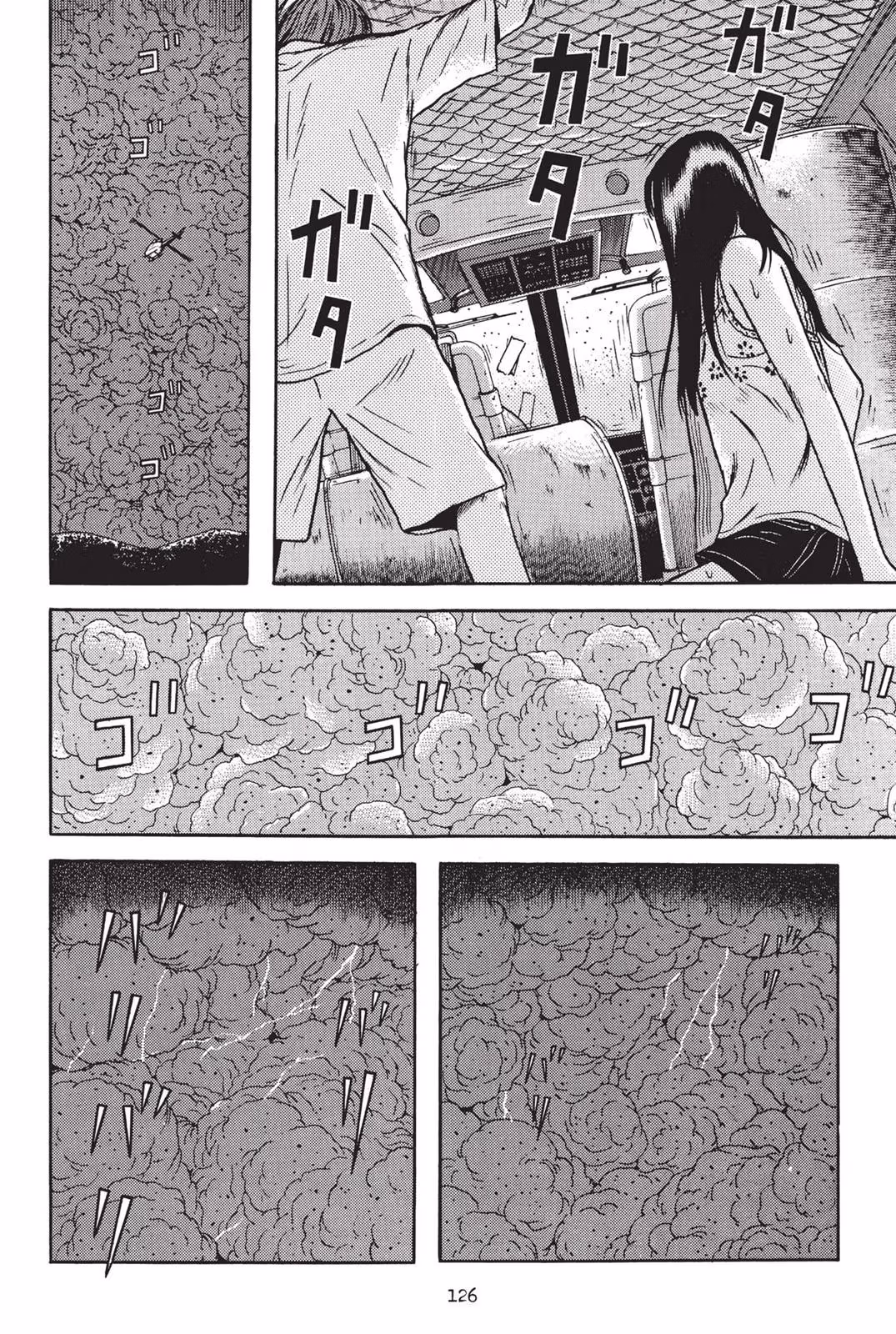 Dragon Head Chapter 7 page 124 - 