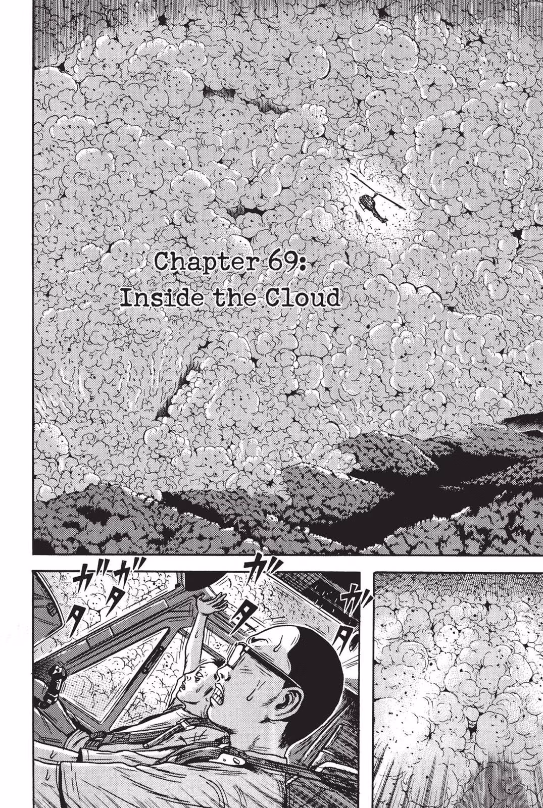 Dragon Head Chapter 7 page 126 - 