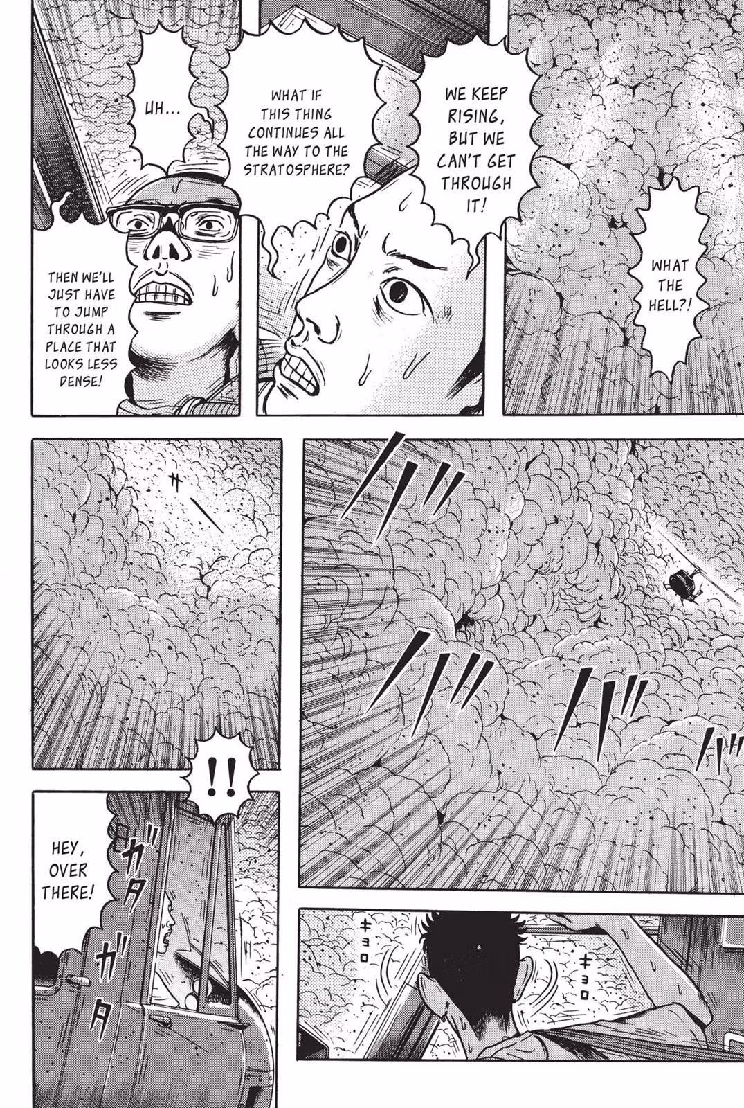 Dragon Head Chapter 7 page 128 - 