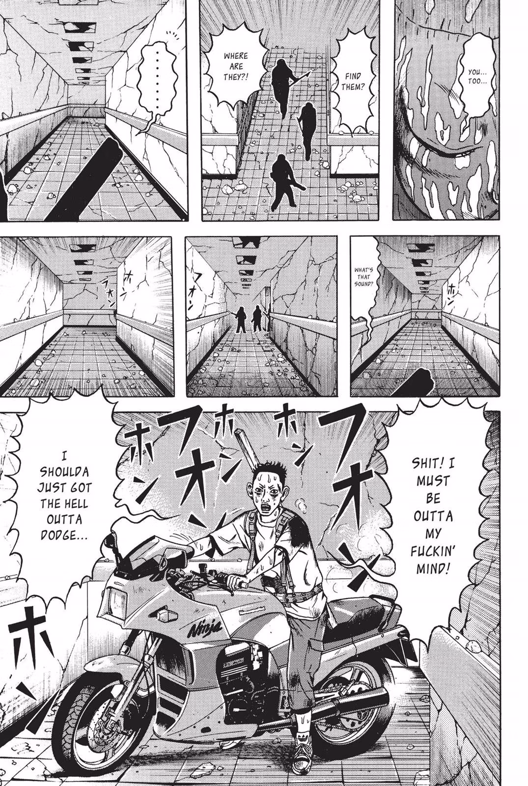 Dragon Head Chapter 7 page 14 - 