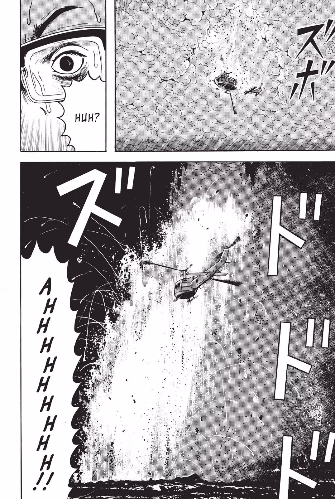 Dragon Head Chapter 7 page 138 - 