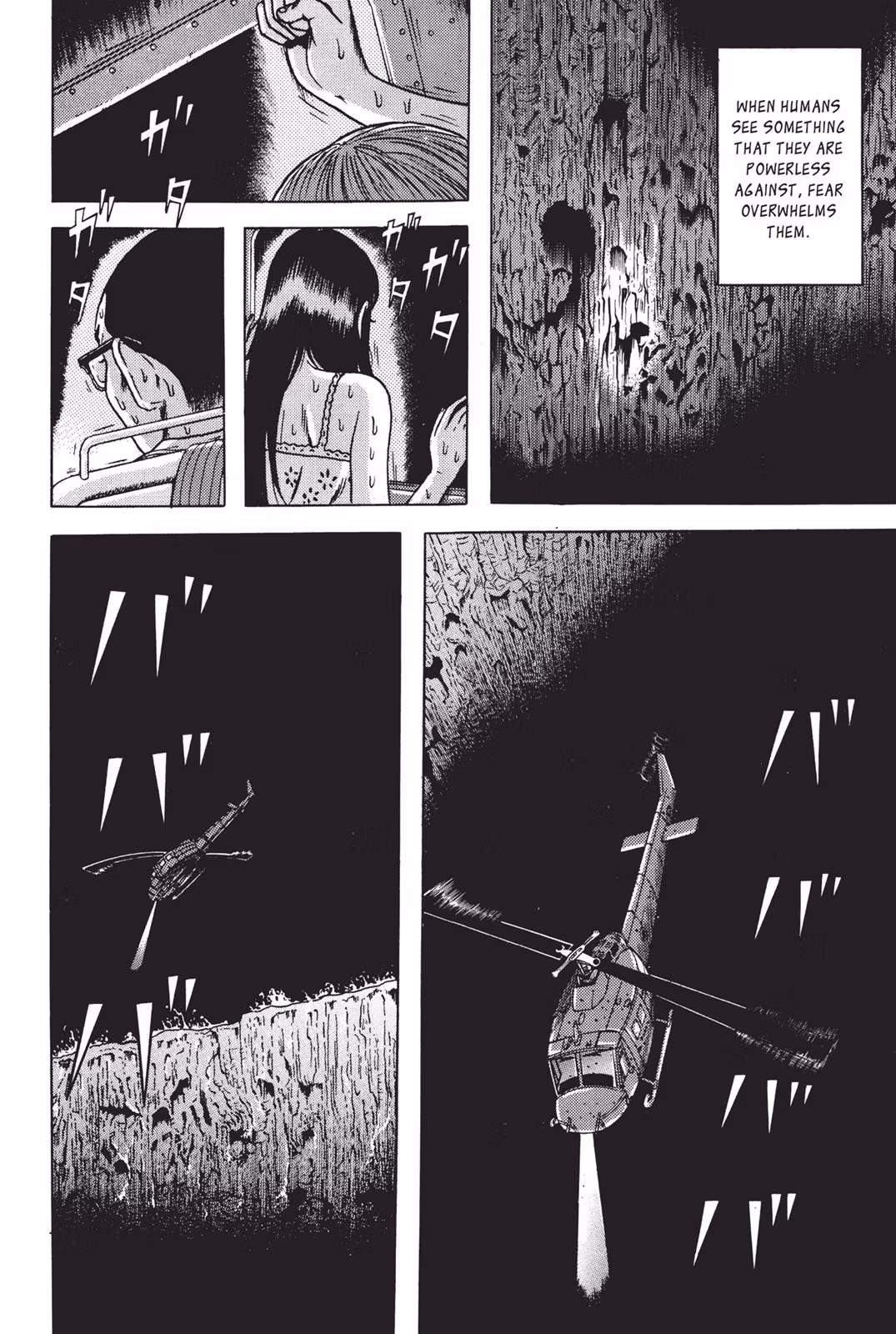 Dragon Head Chapter 7 page 194 - 