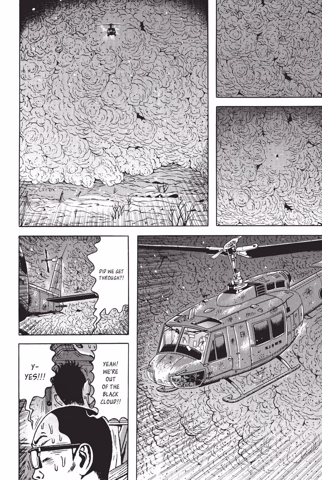 Dragon Head Chapter 7 page 202 - 