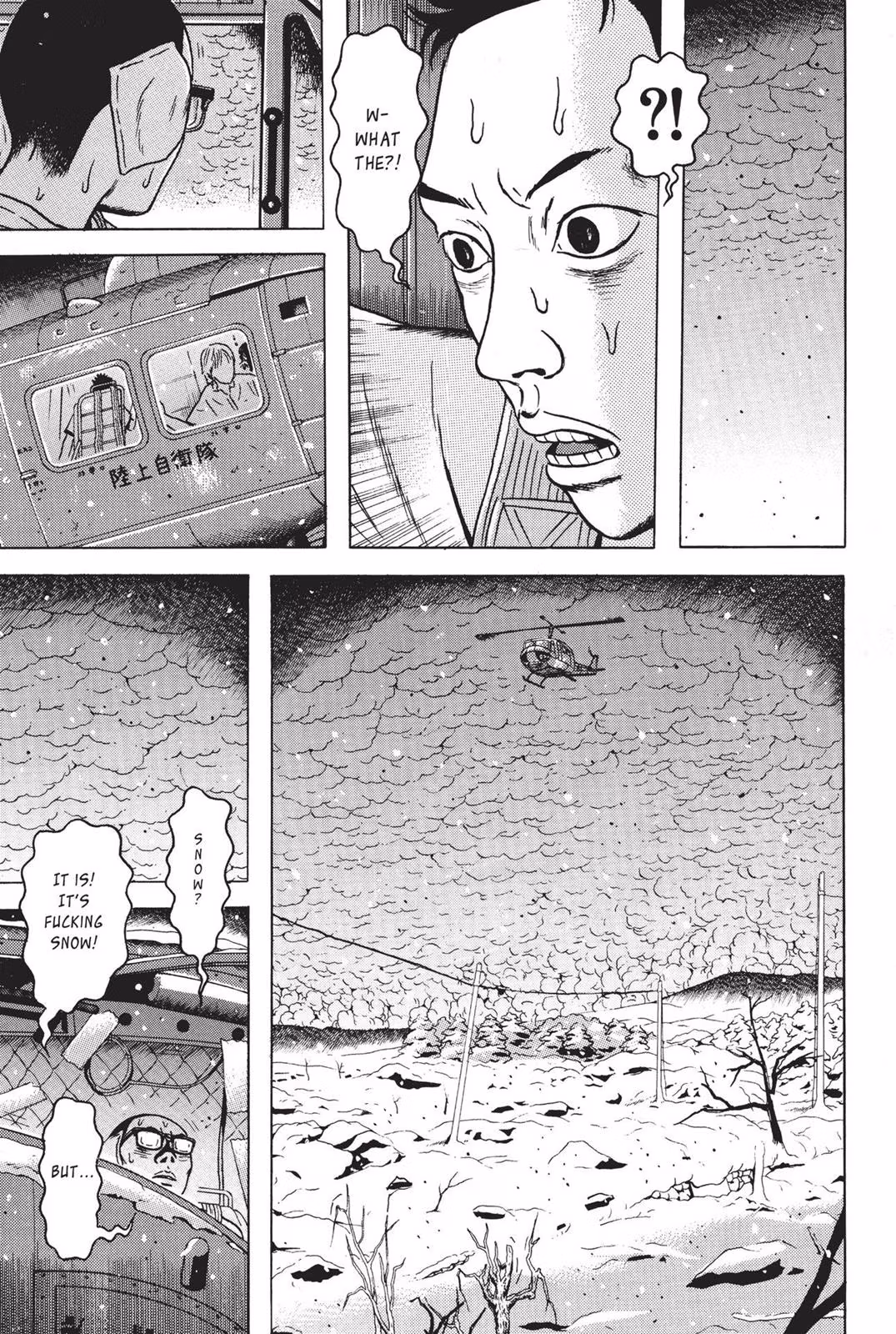 Dragon Head Chapter 7 page 203 - 
