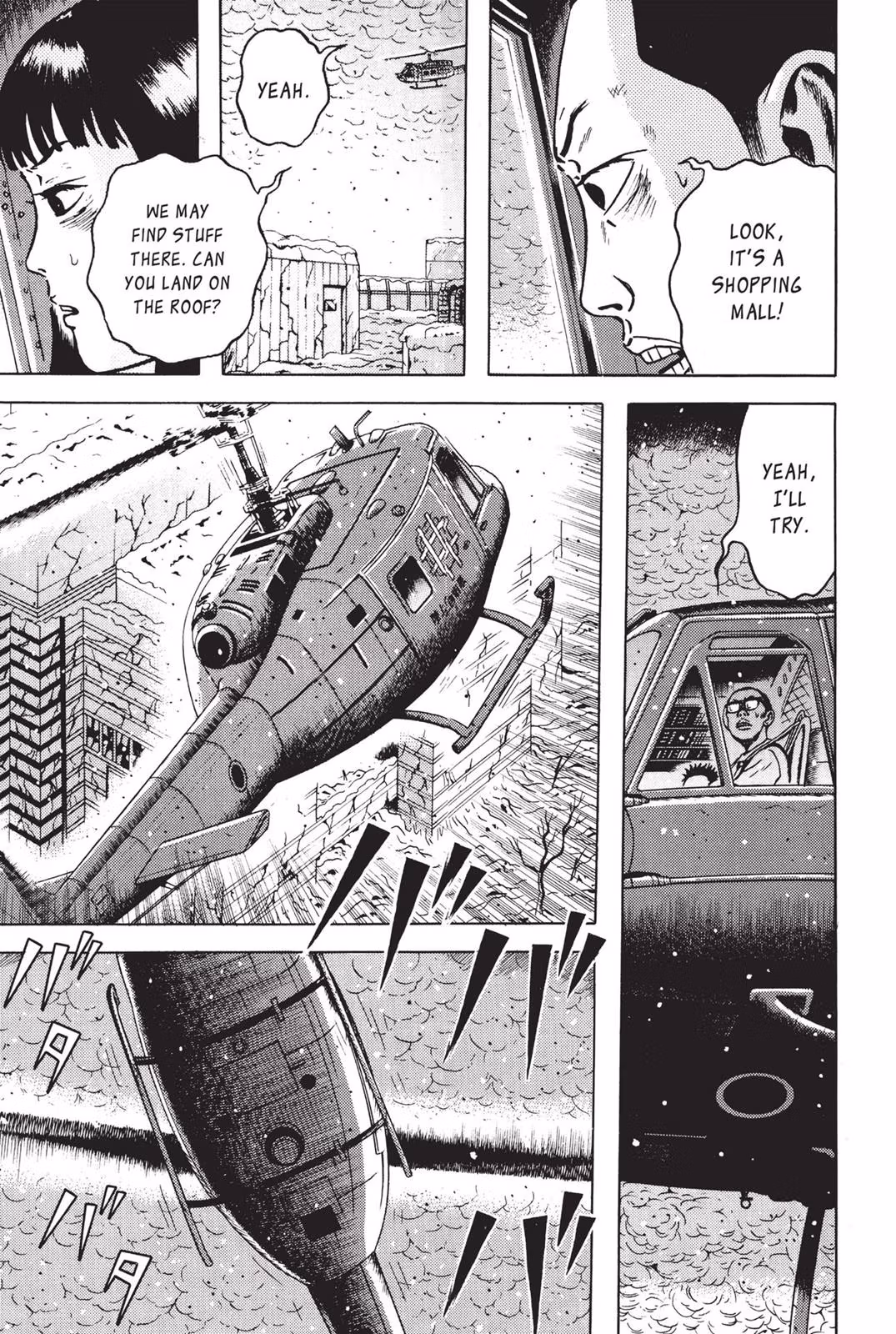 Dragon Head Chapter 7 page 212 - 