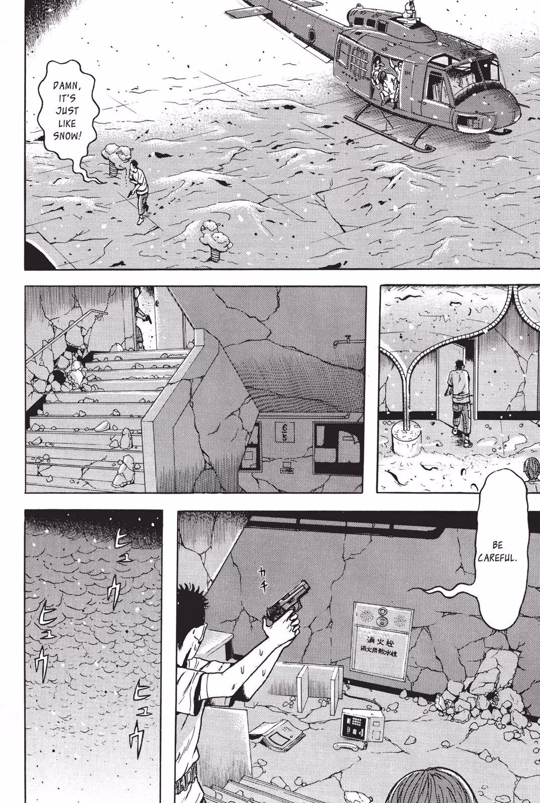 Dragon Head Chapter 7 page 215 - 